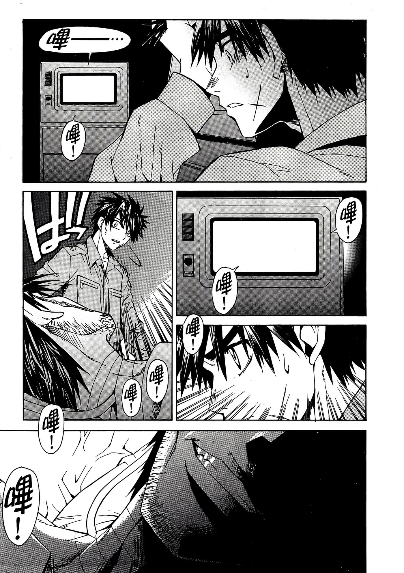 Page 44