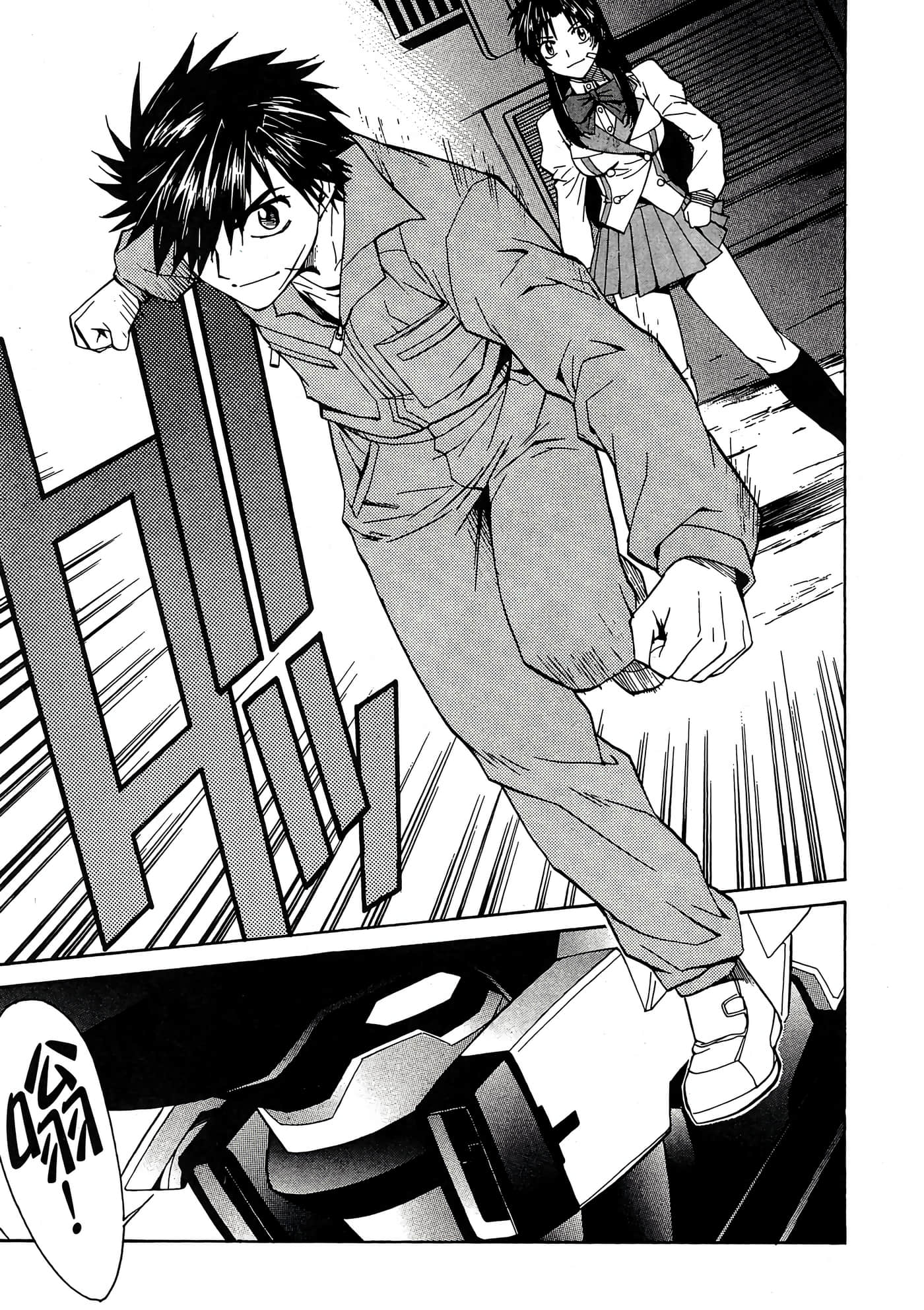 Page 68