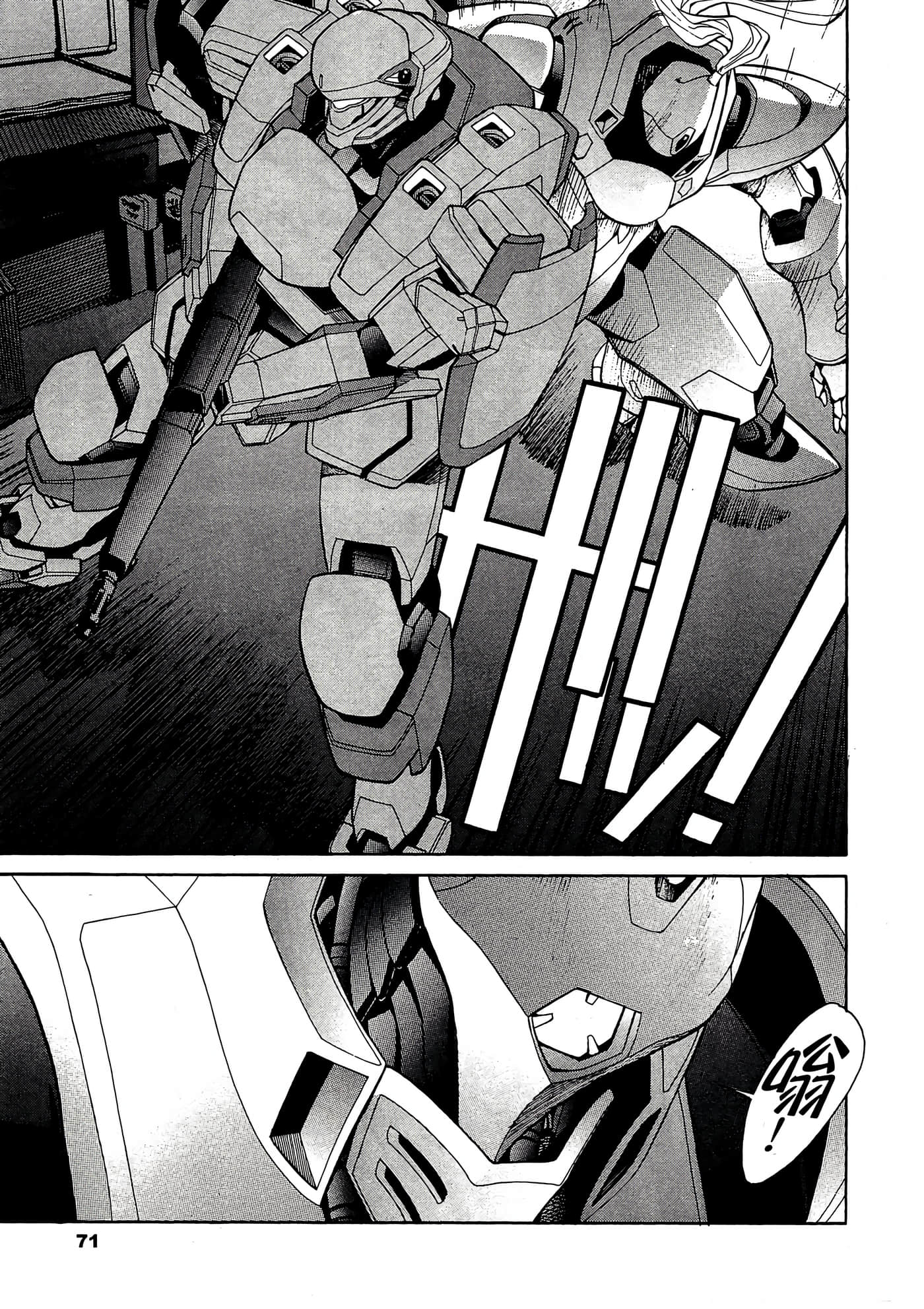 Page 72