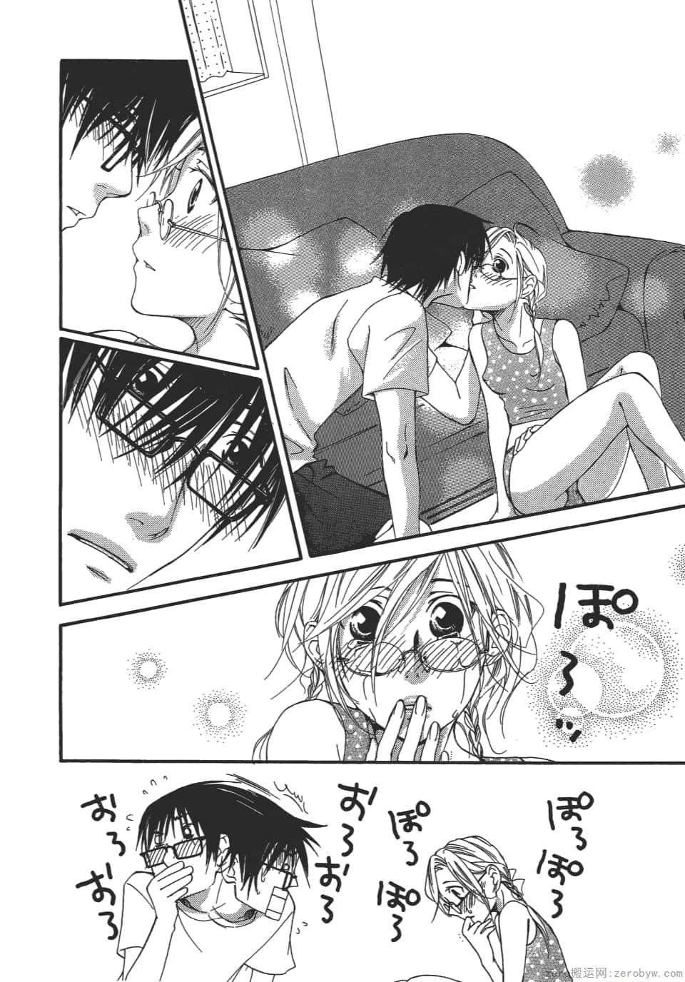Page 46