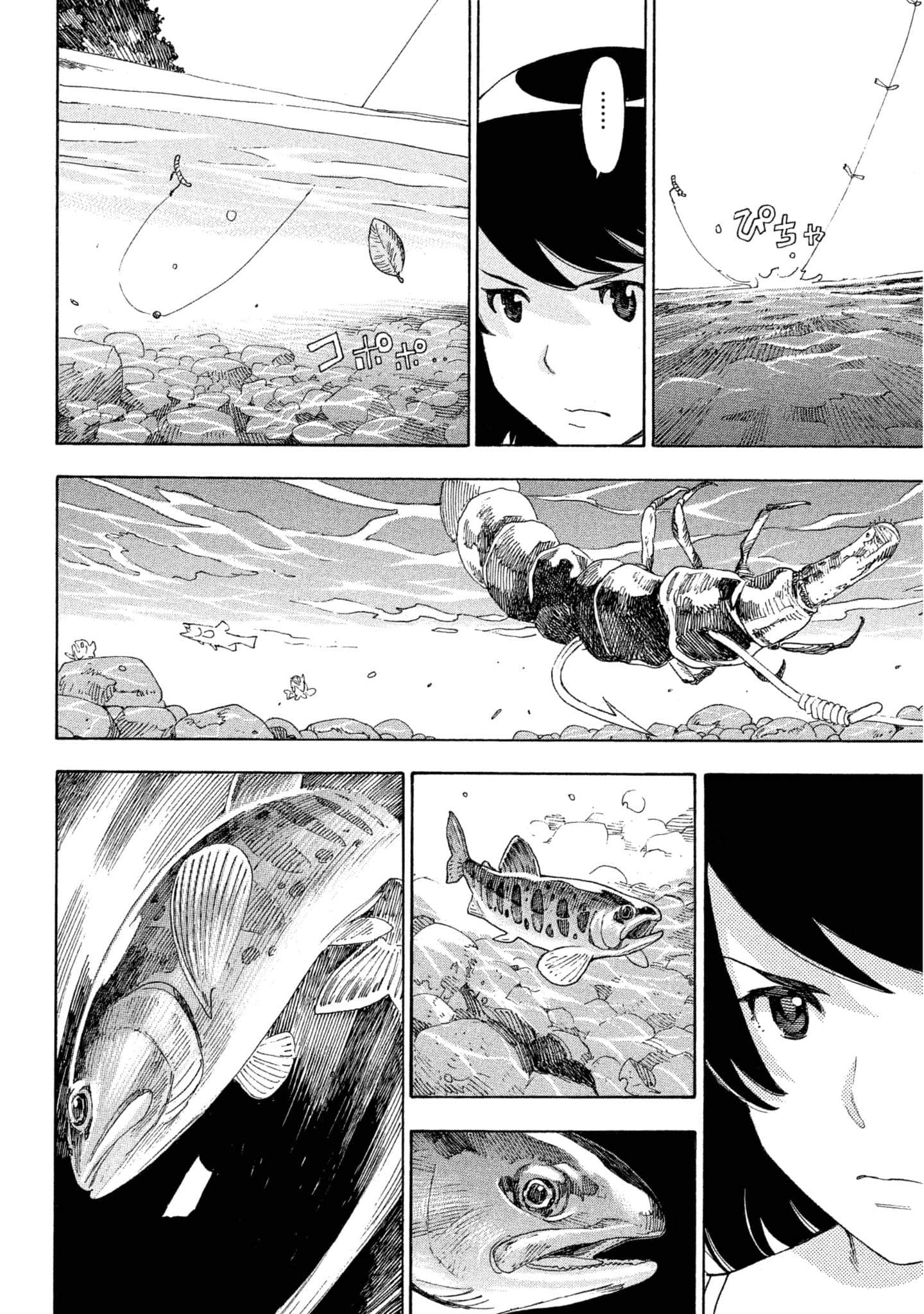Page 123