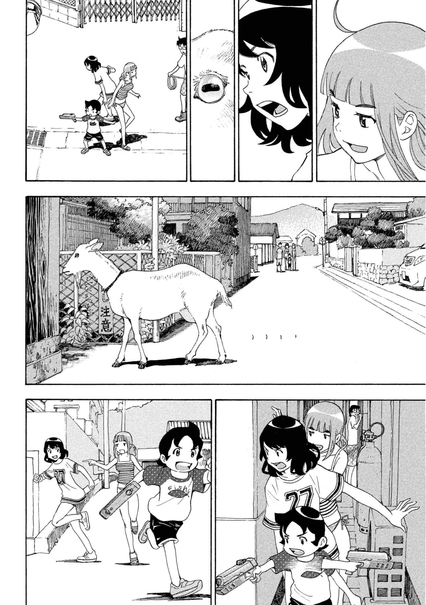 Page 155