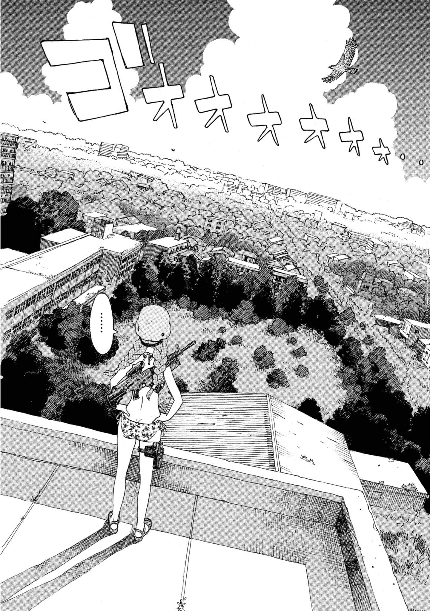 Page 192