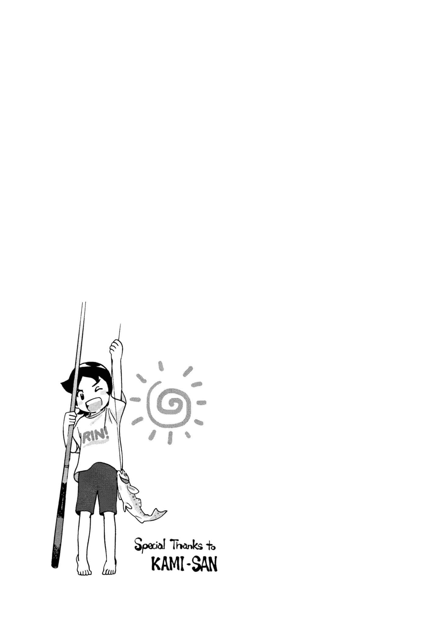 Page 206