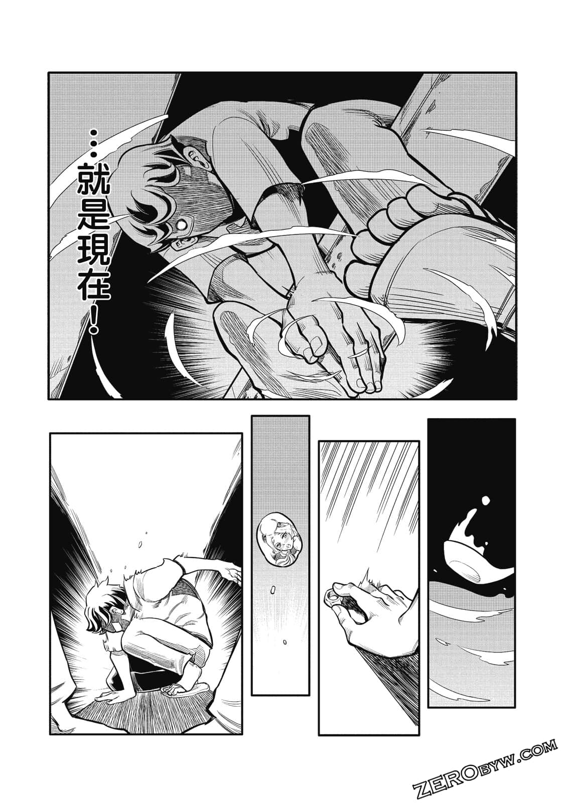Page 68