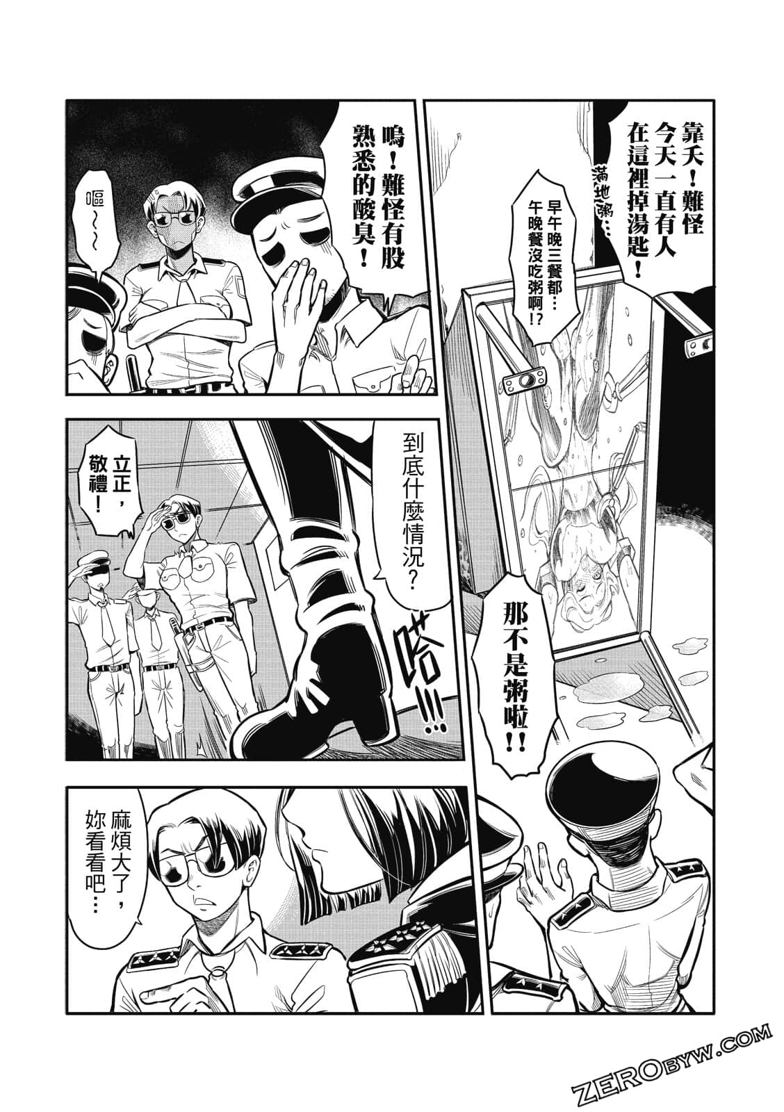 Page 78