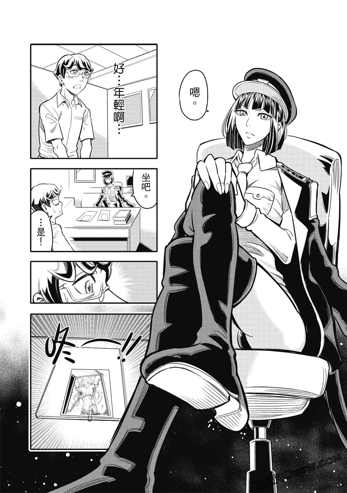 Page 119