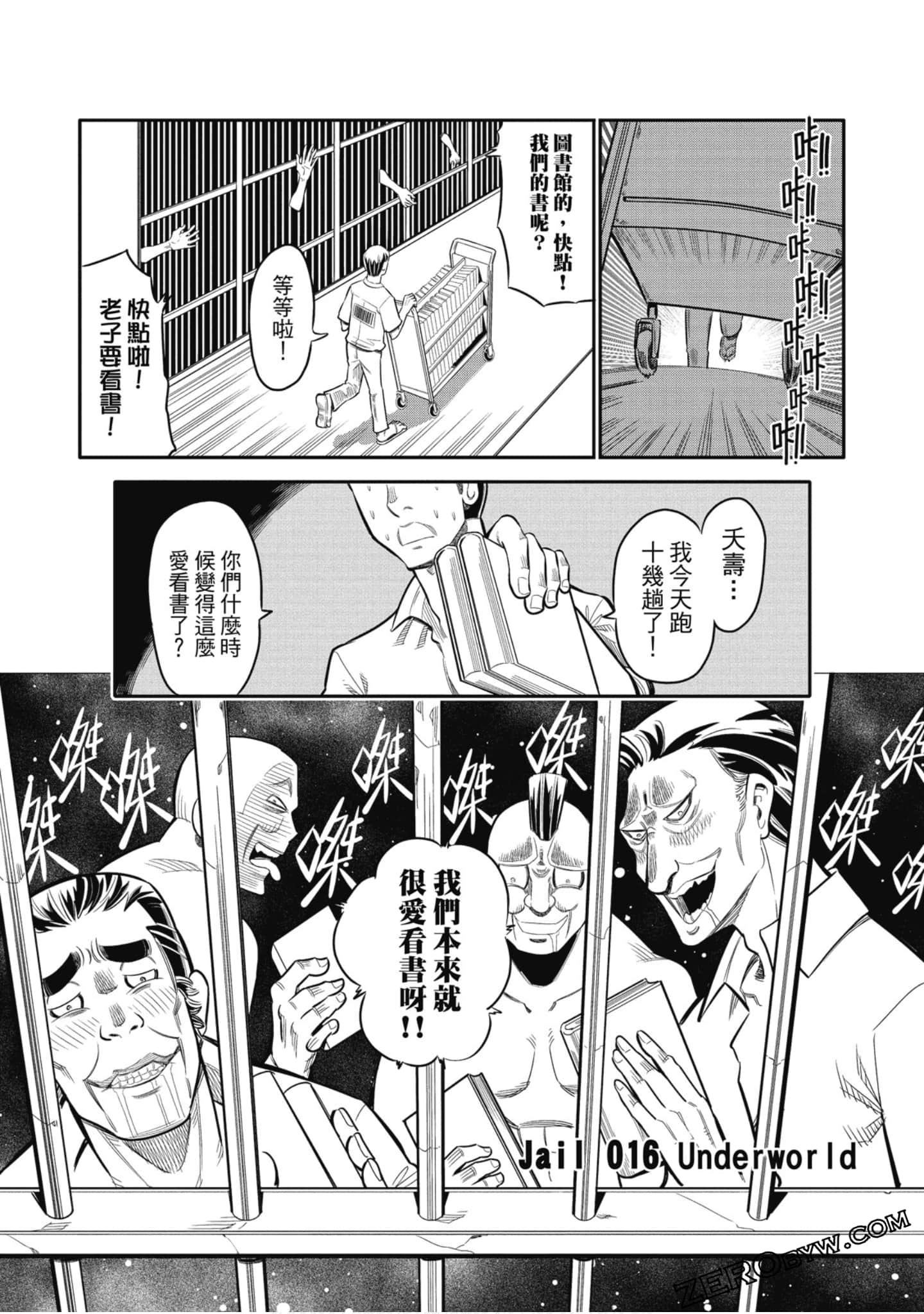 第 120 页