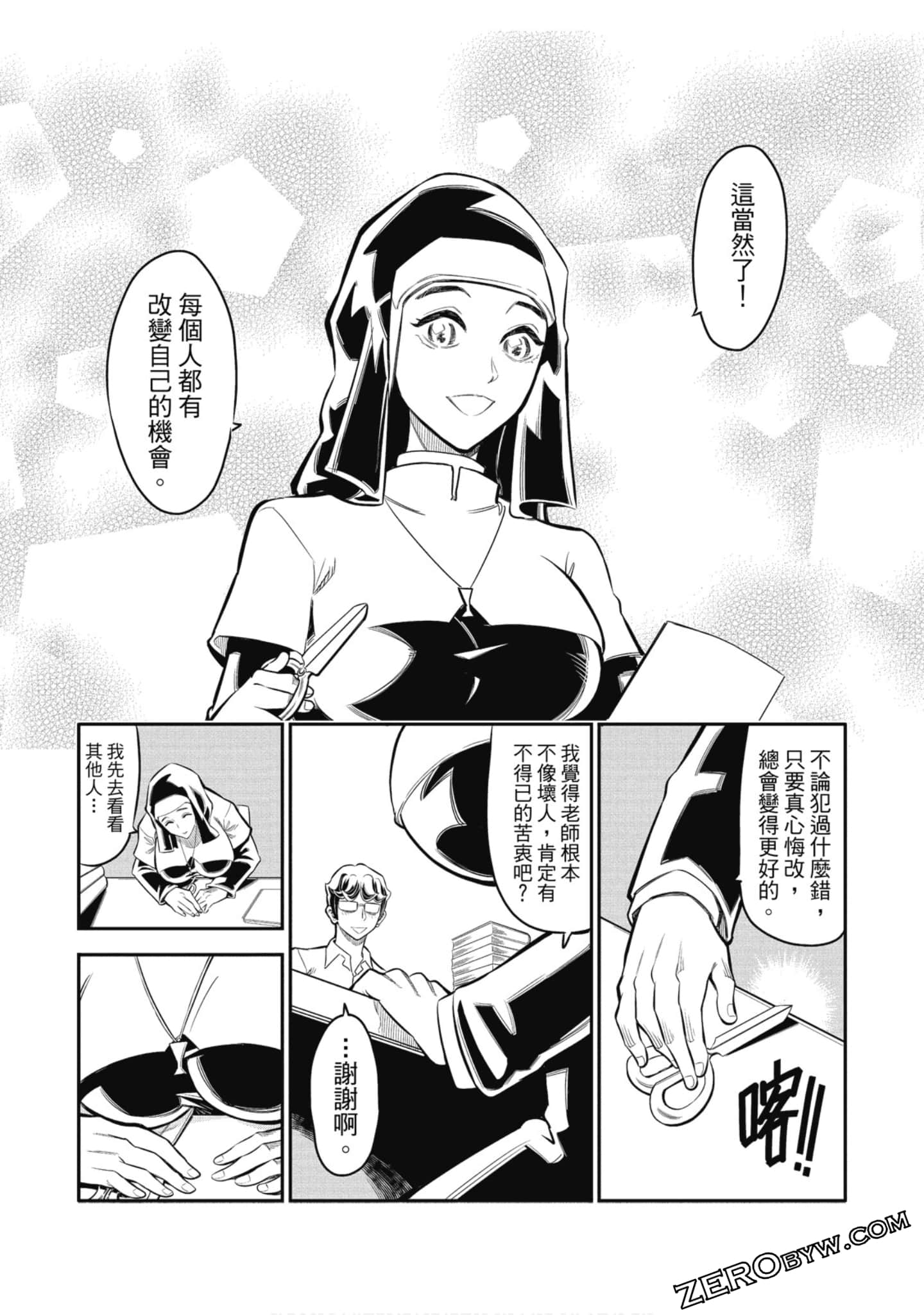 第 122 页