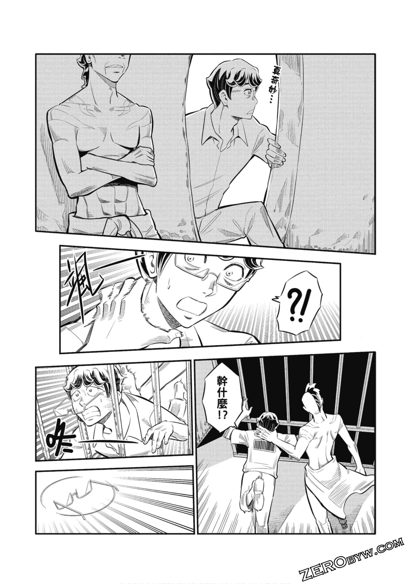 第 135 页