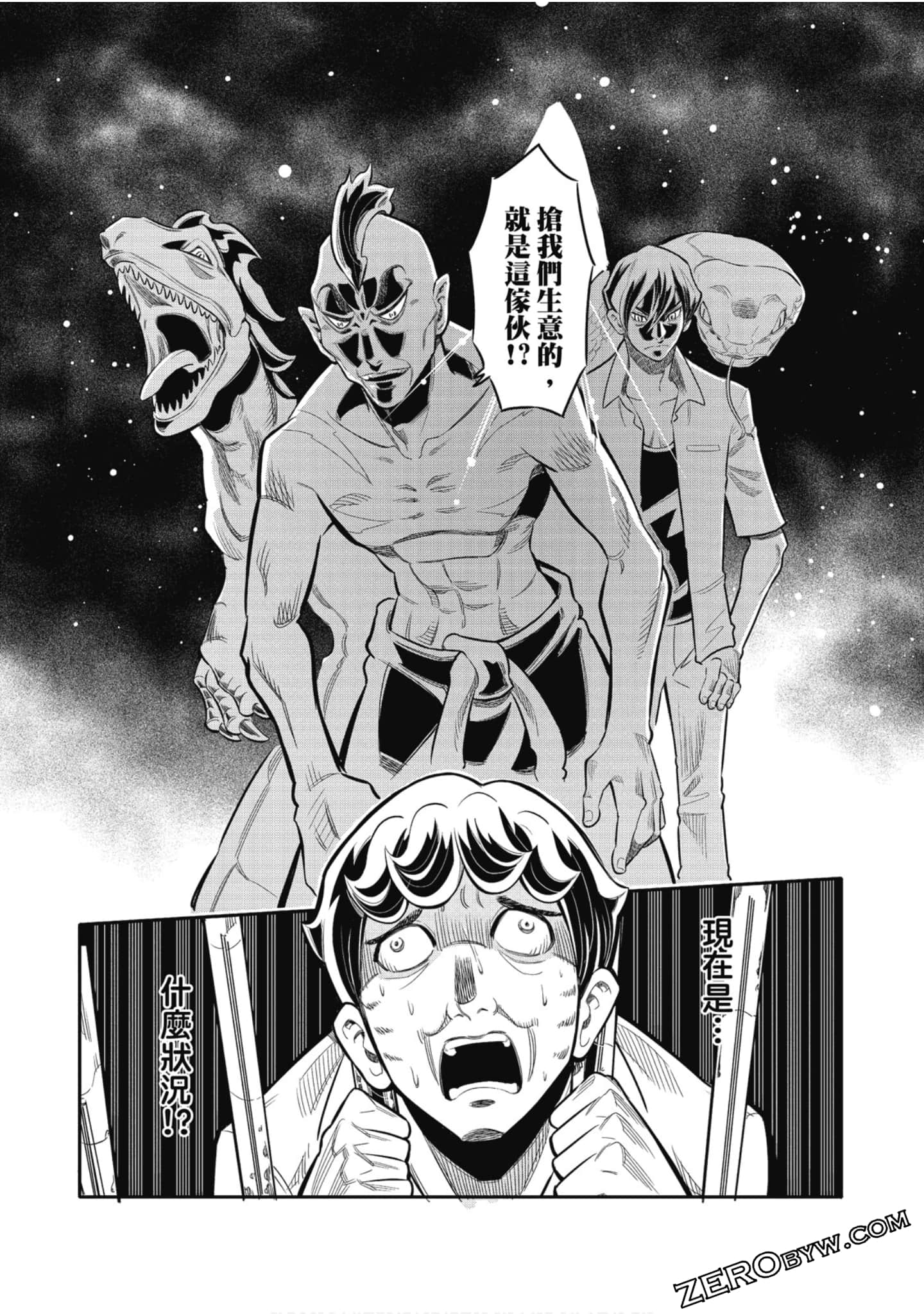 第 136 页
