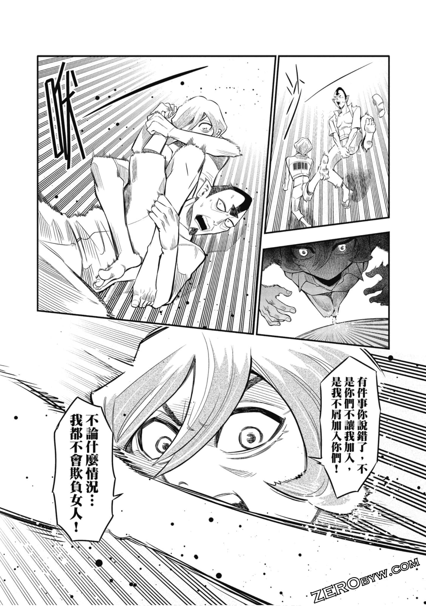 第 151 页