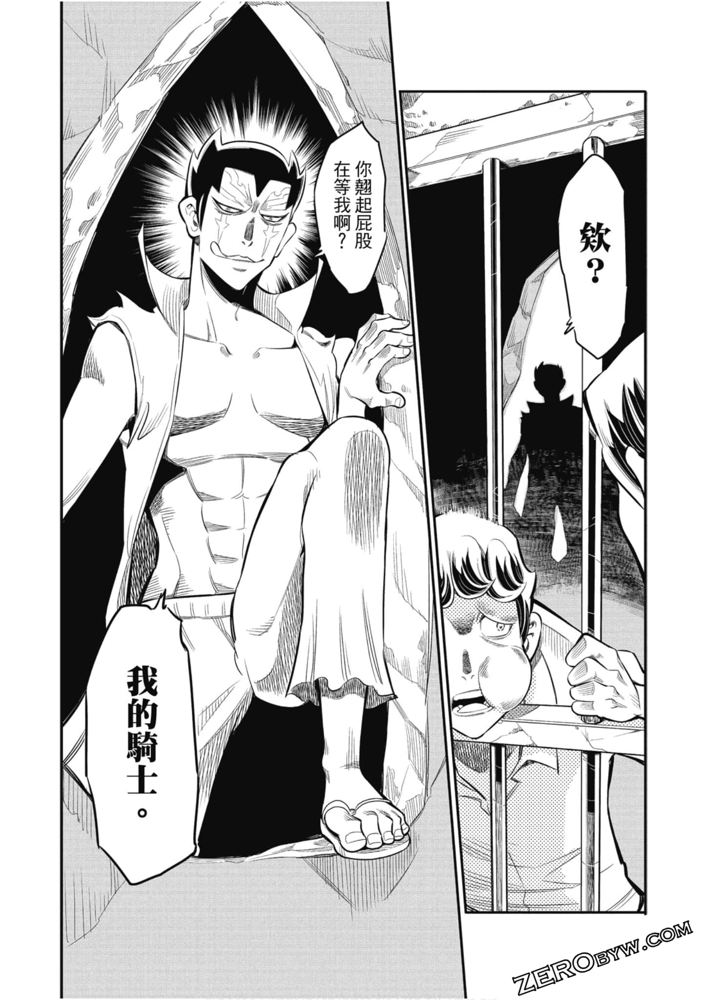 第 155 页