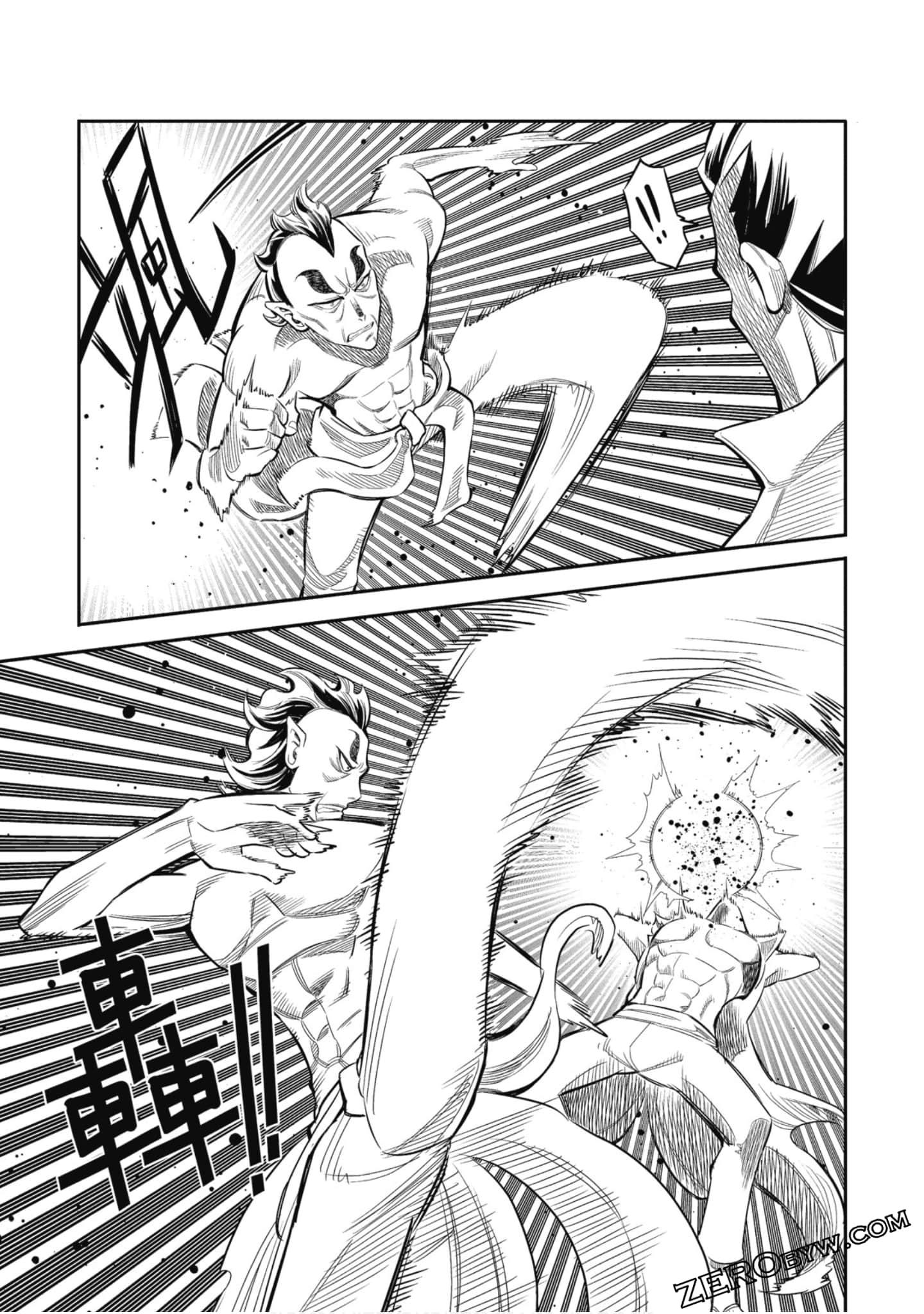 第 162 页