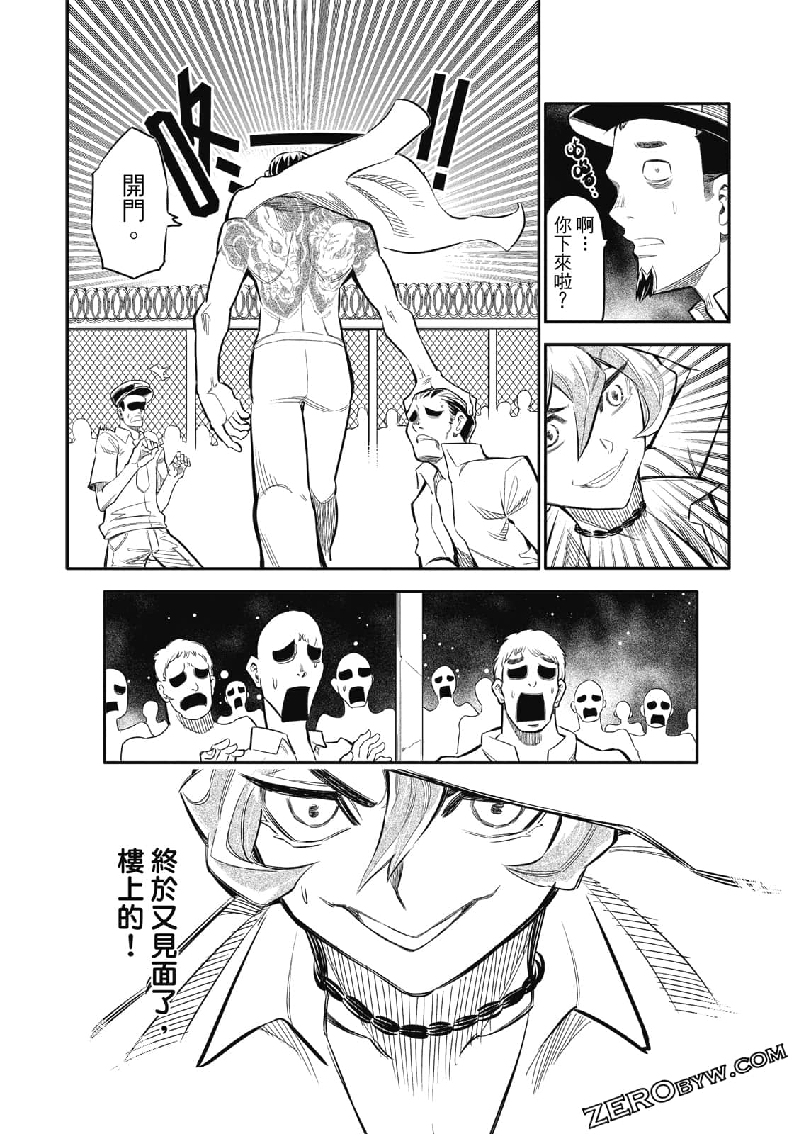 Page 98