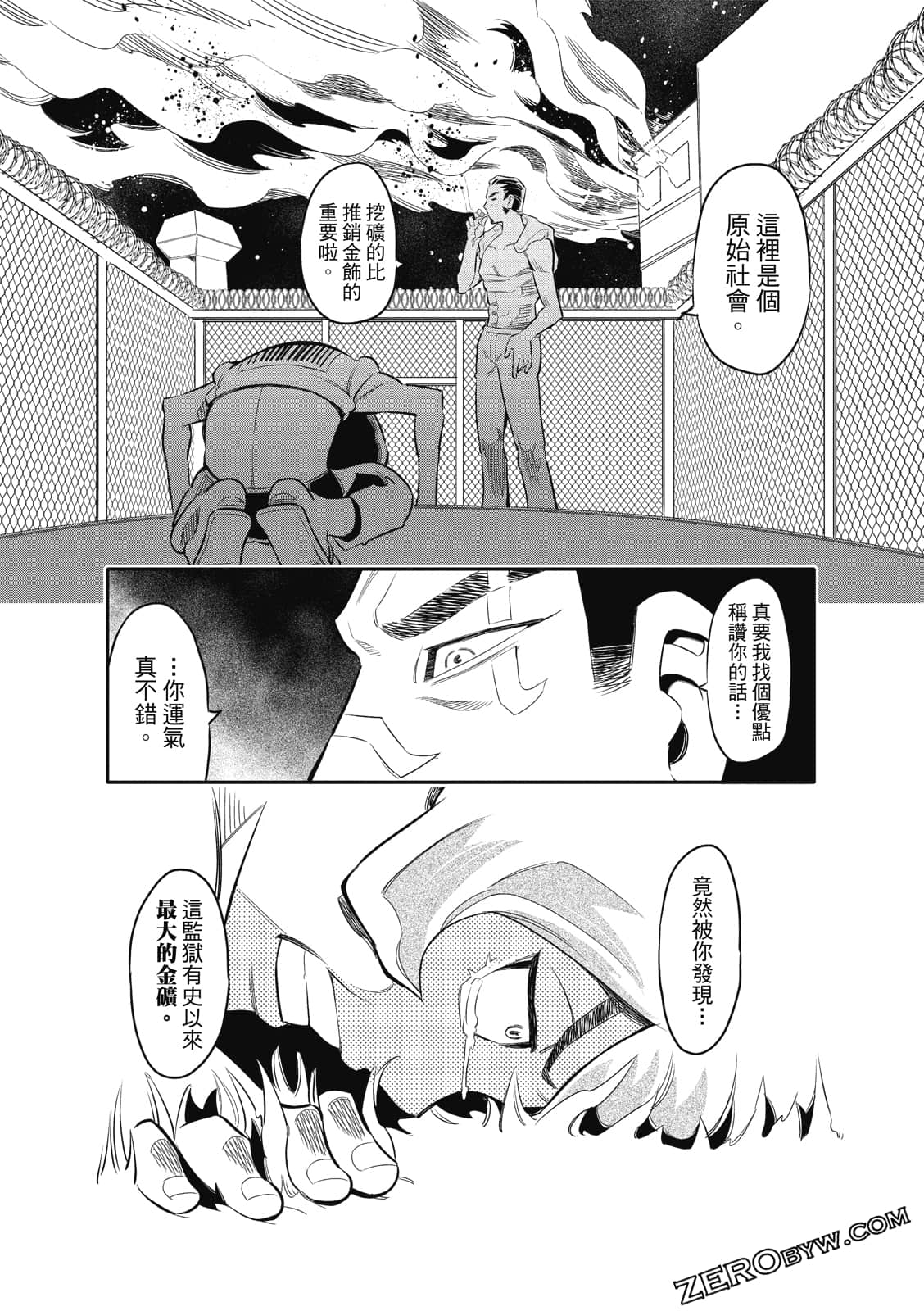 Page 114