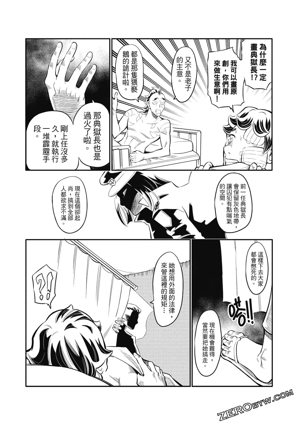 Page 126