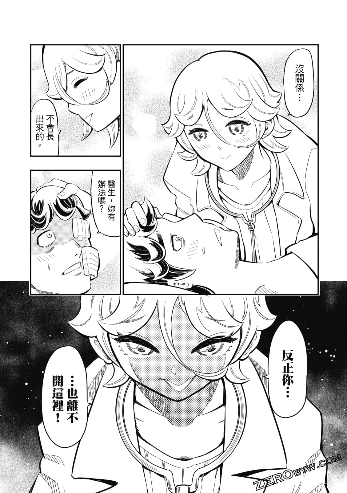 Page 135