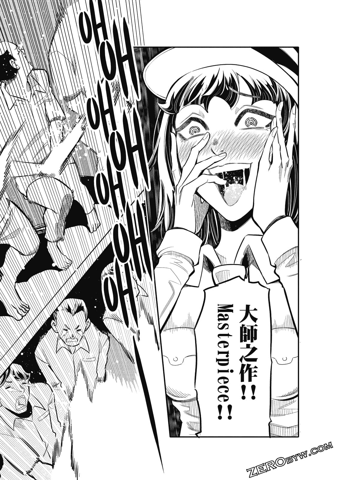 Page 165