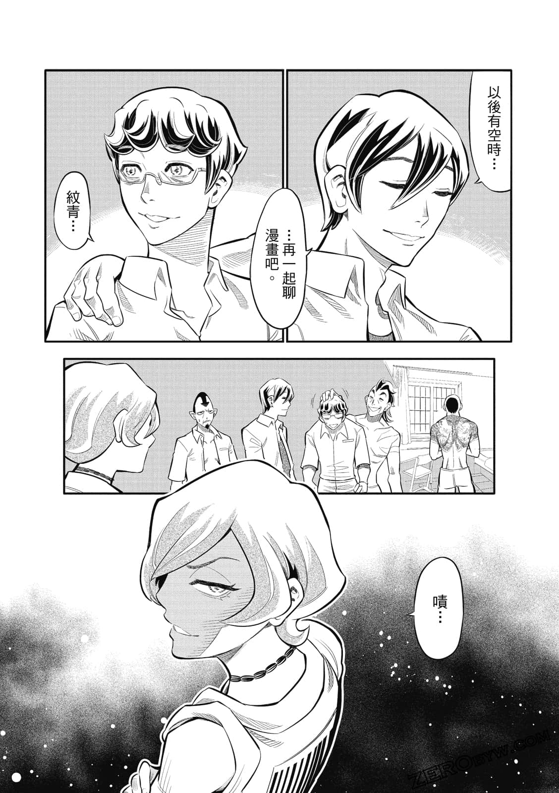 Page 102