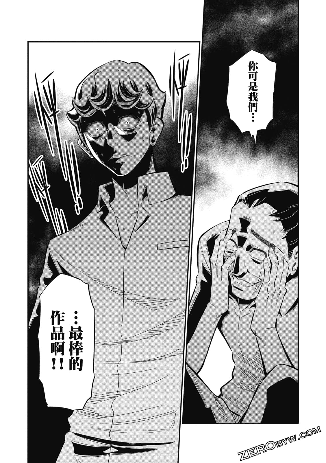 Page 114