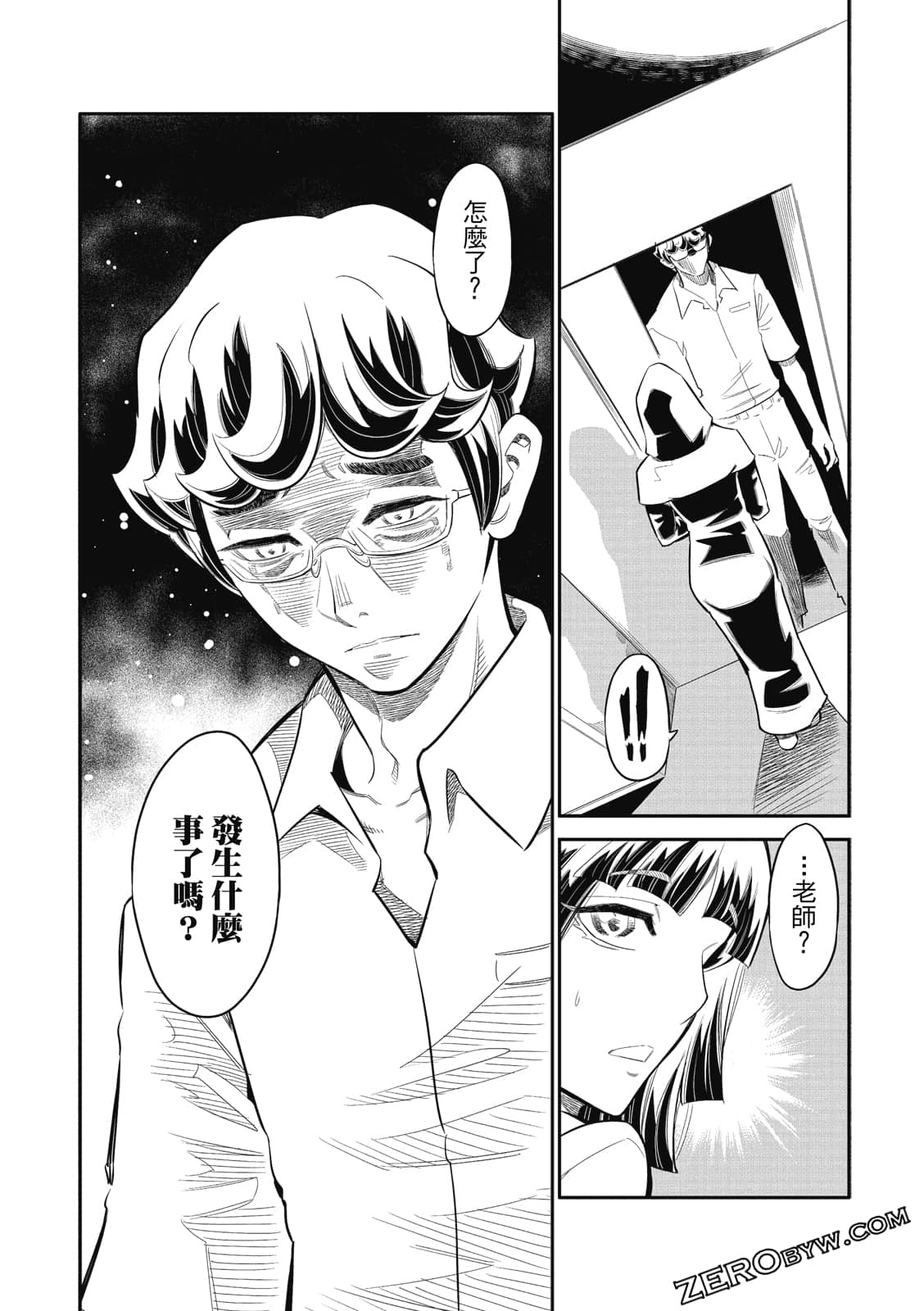 Page 135
