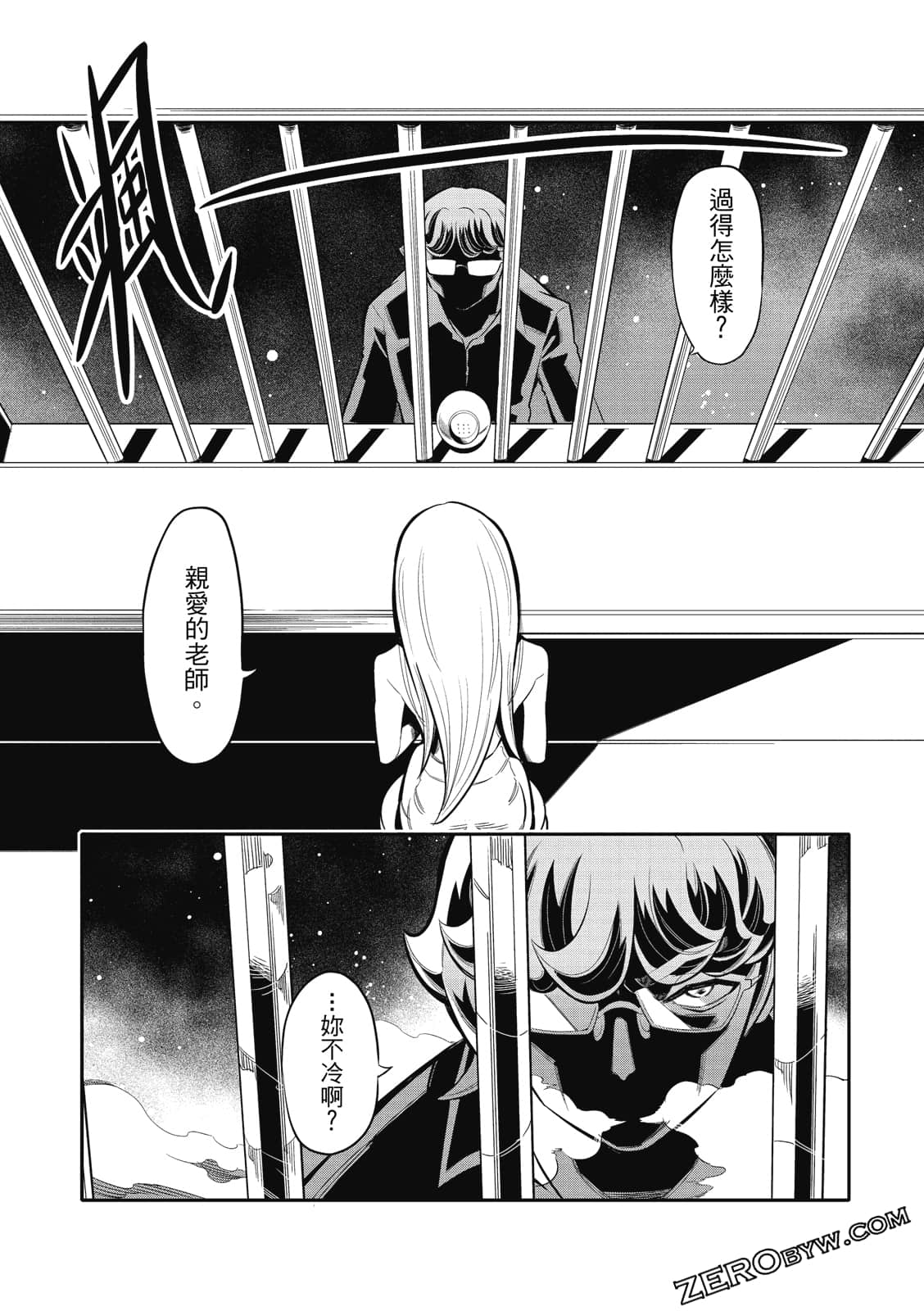 Page 153