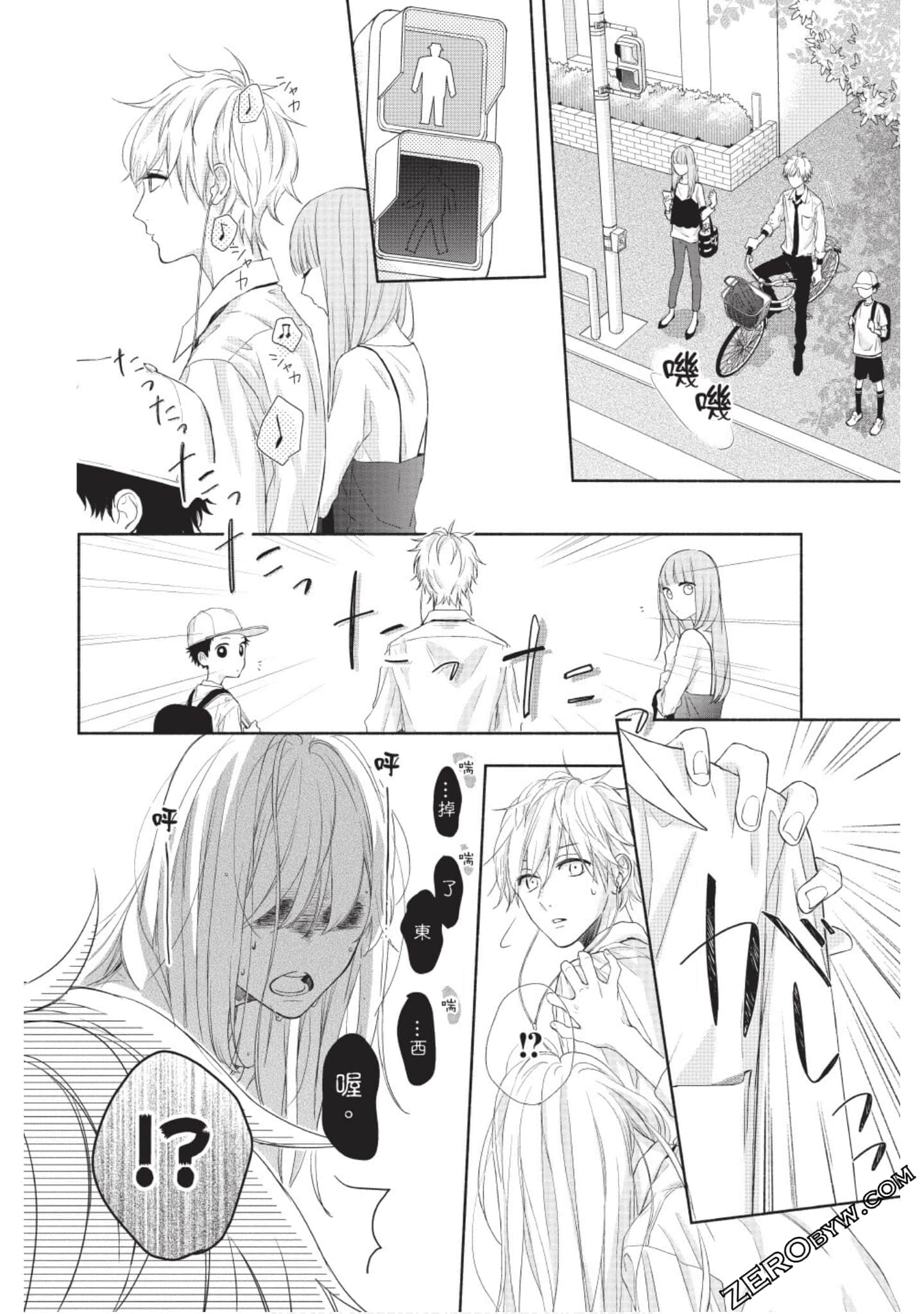 Page 115