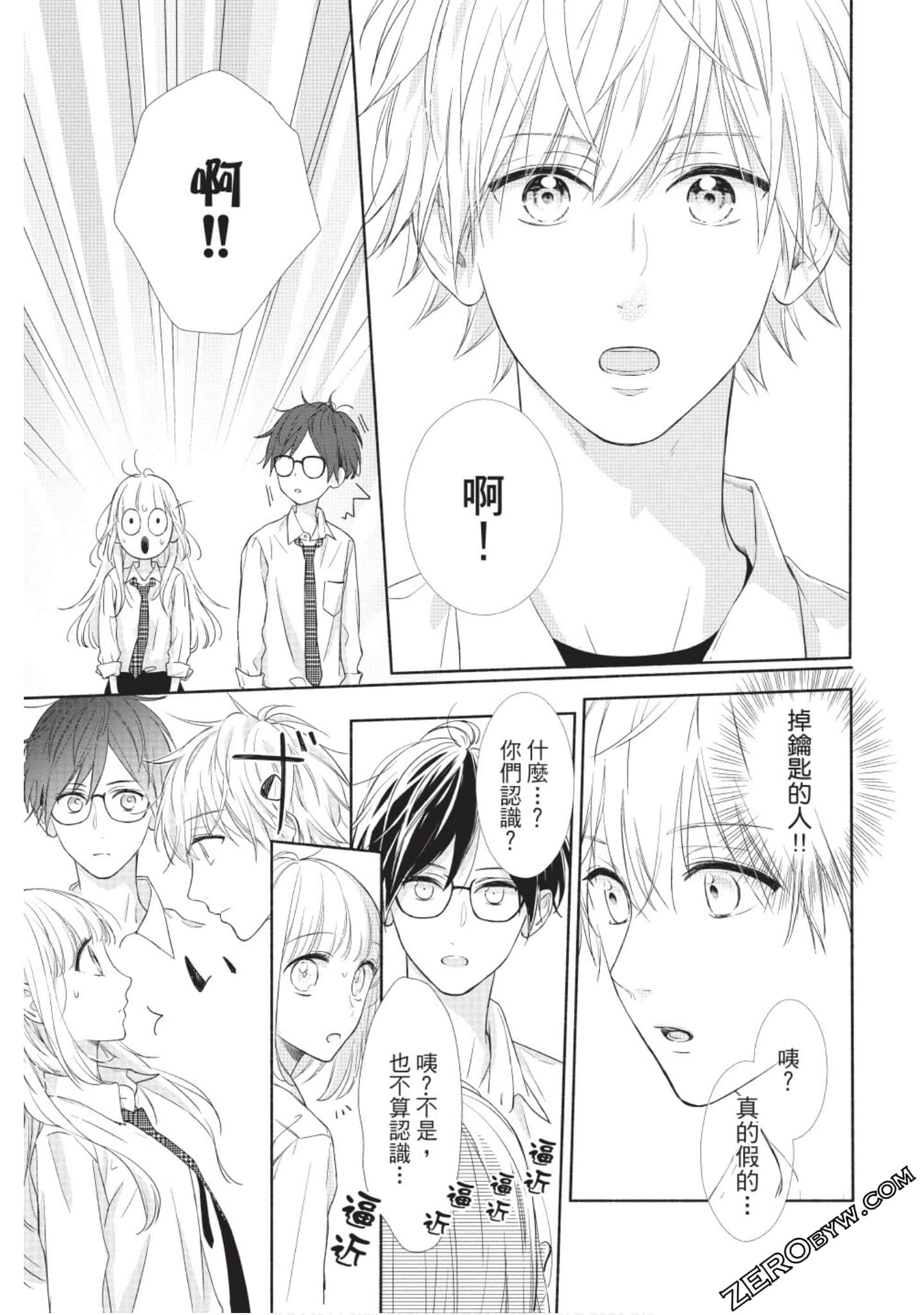 Page 126