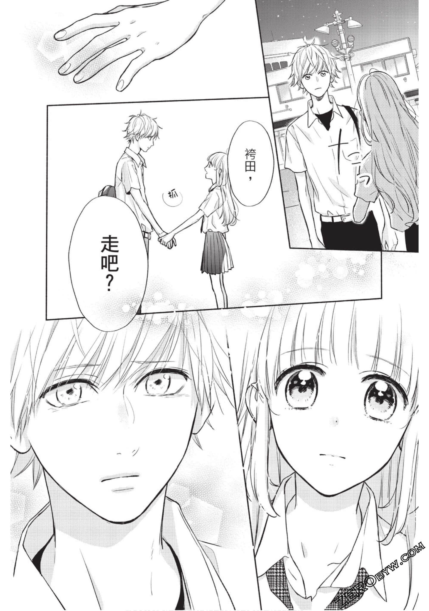 Page 55