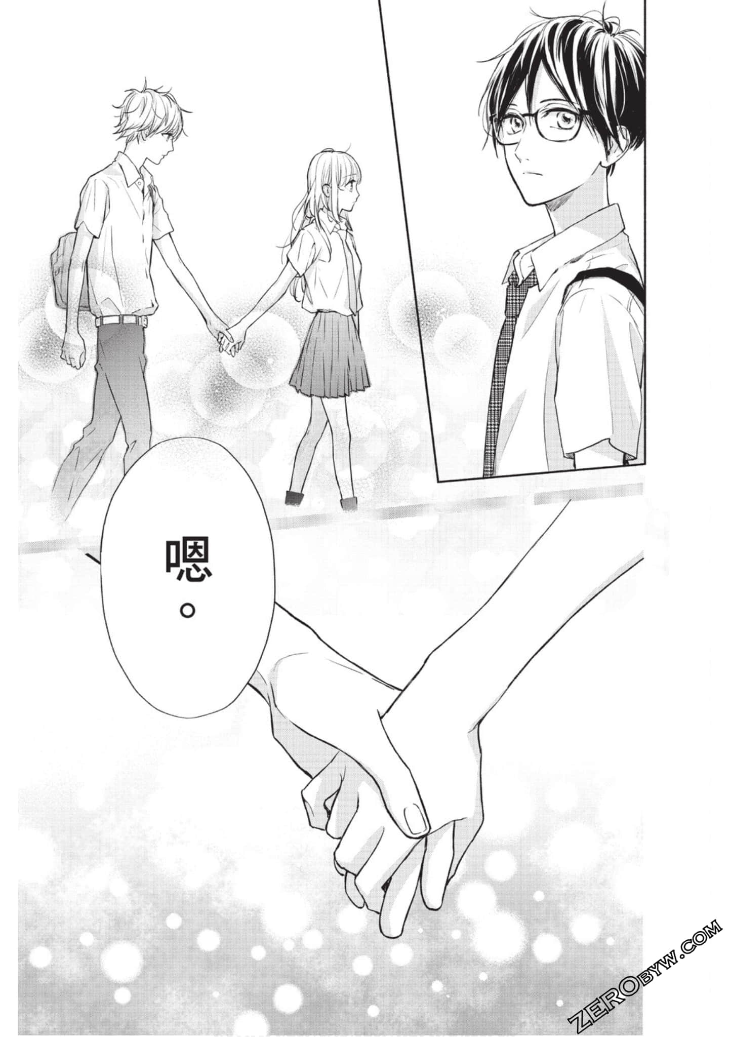 Page 56