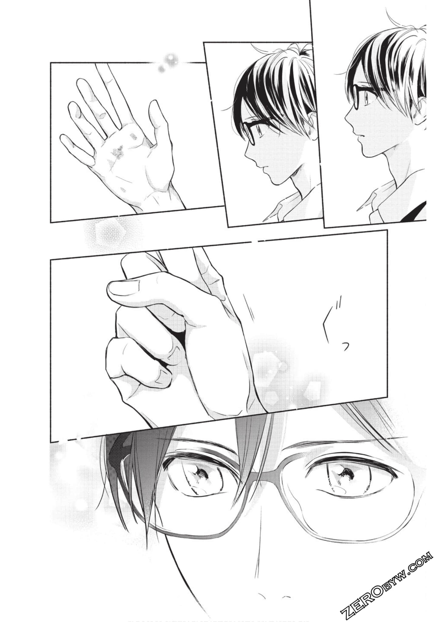 Page 73