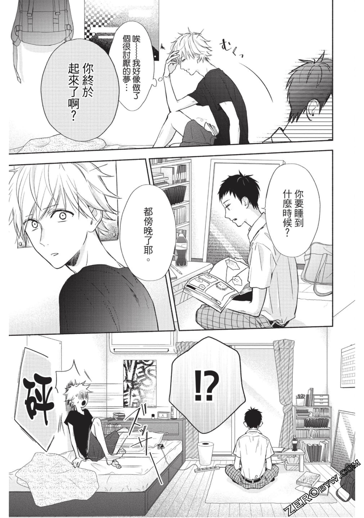 Page 94