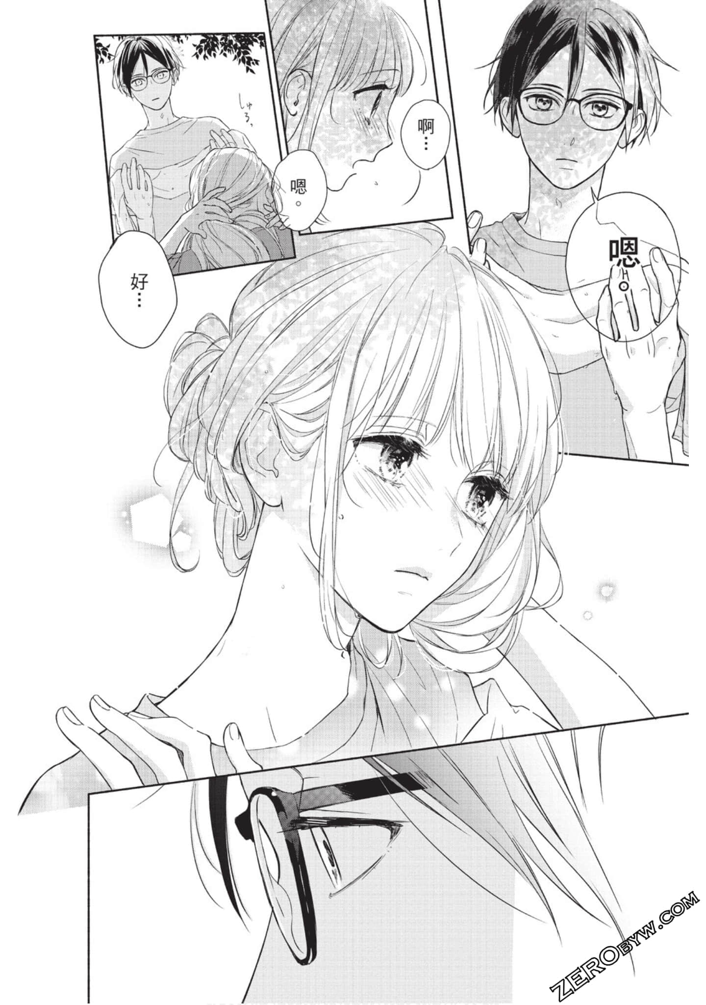 Page 49