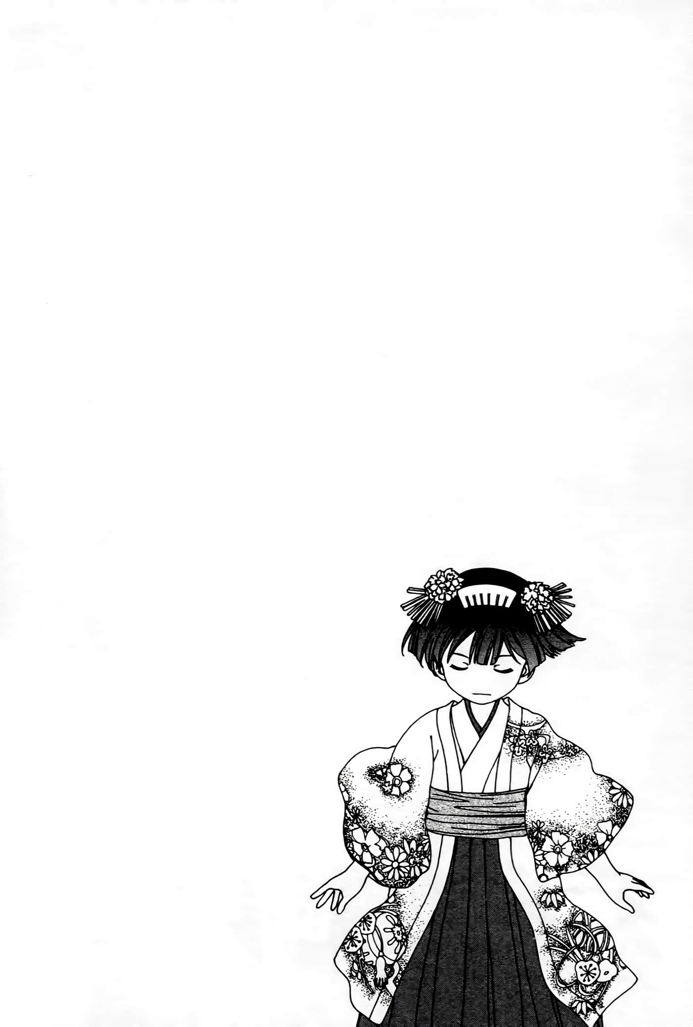 第 83 页
