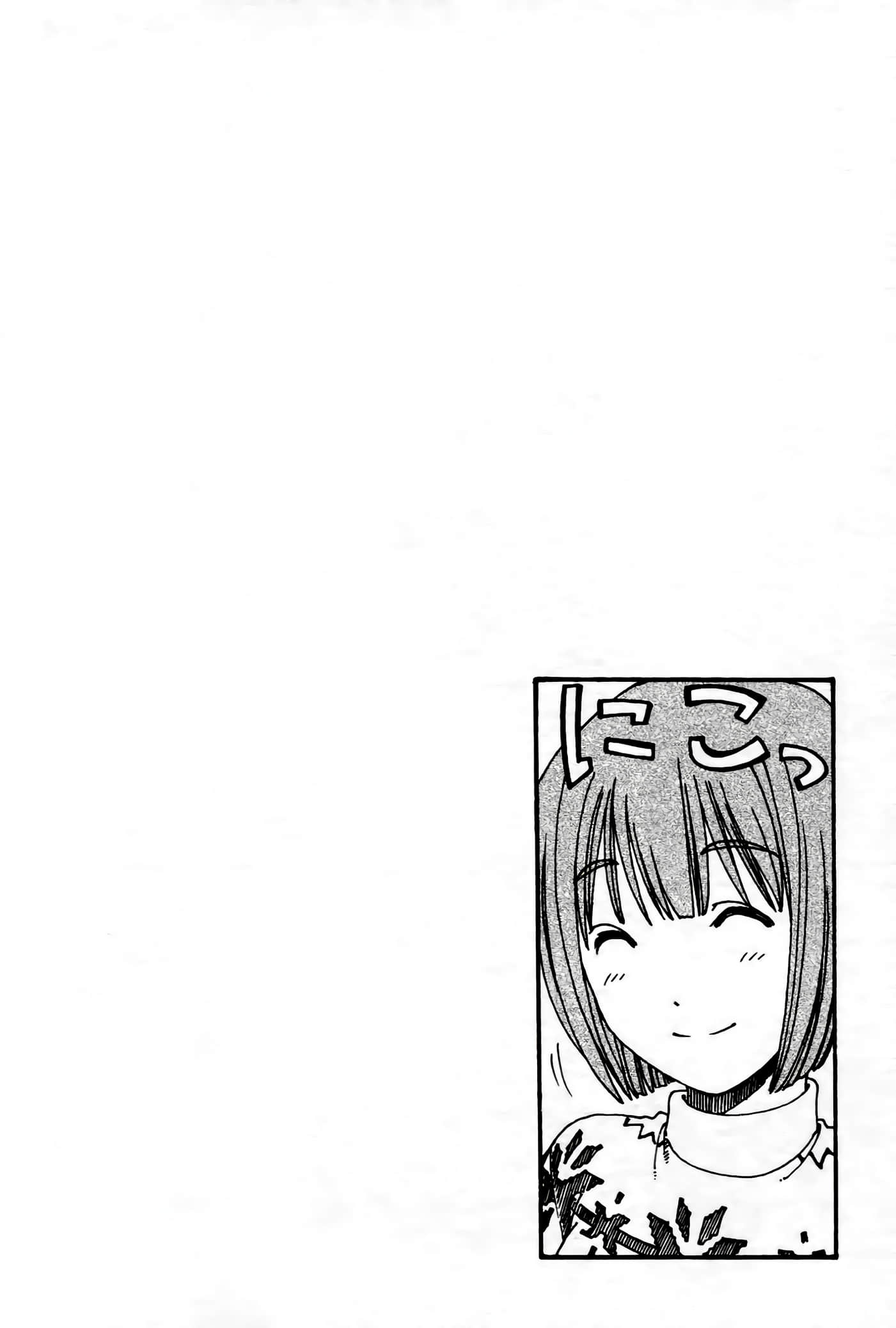 第 105 页