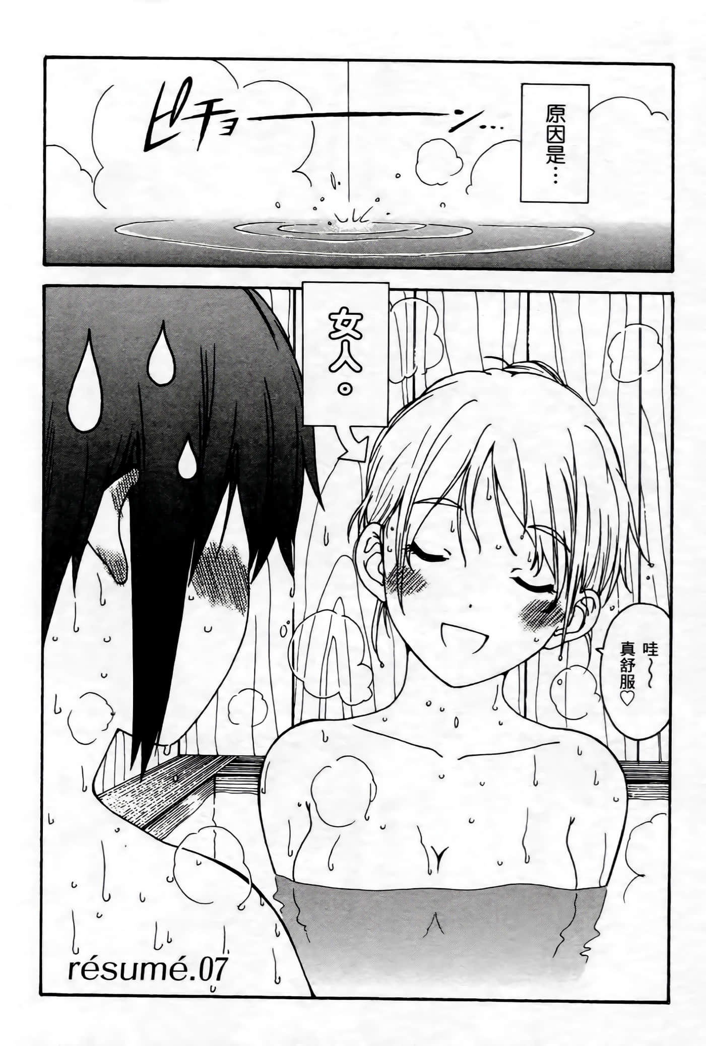第 128 页