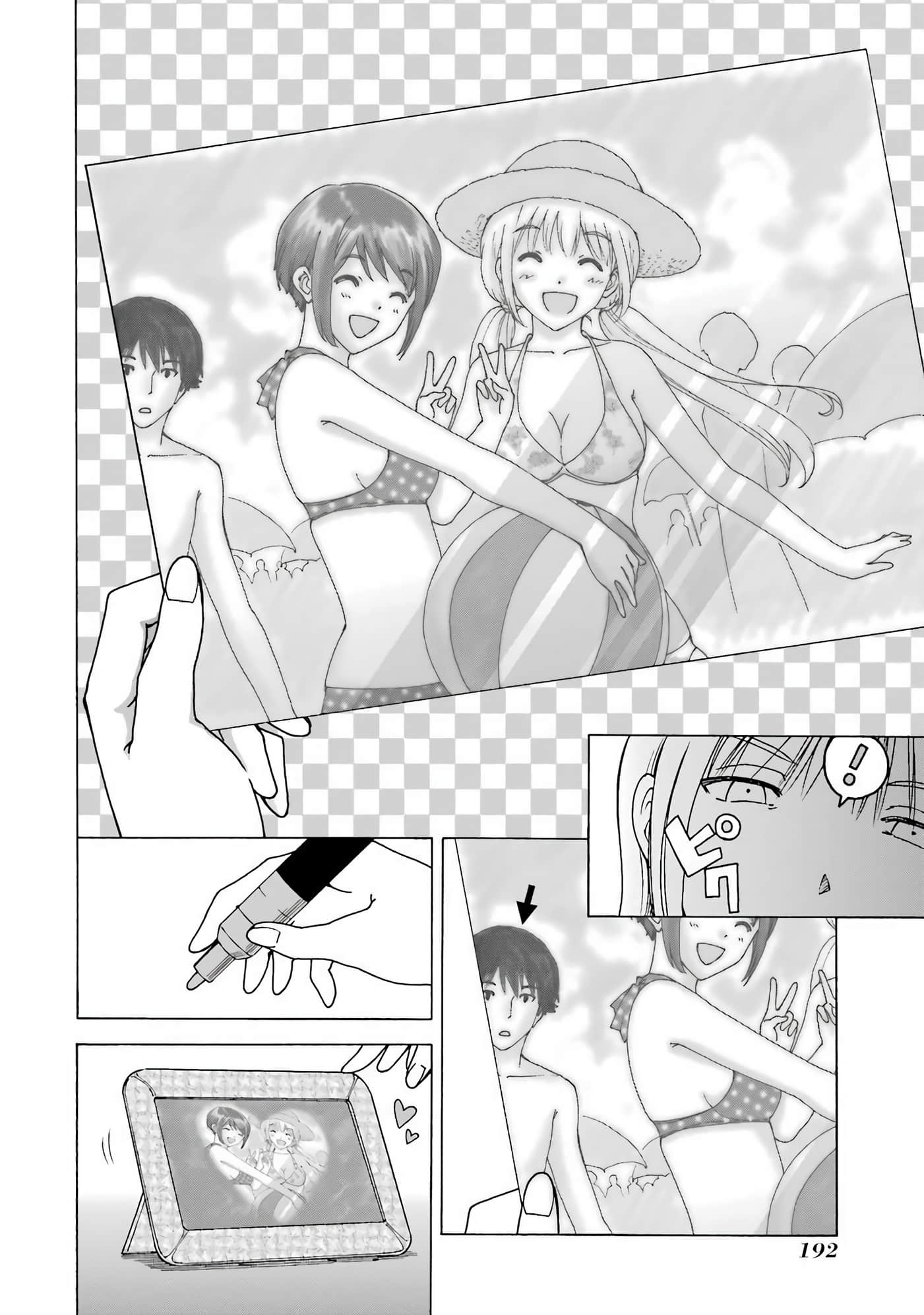 Page 193