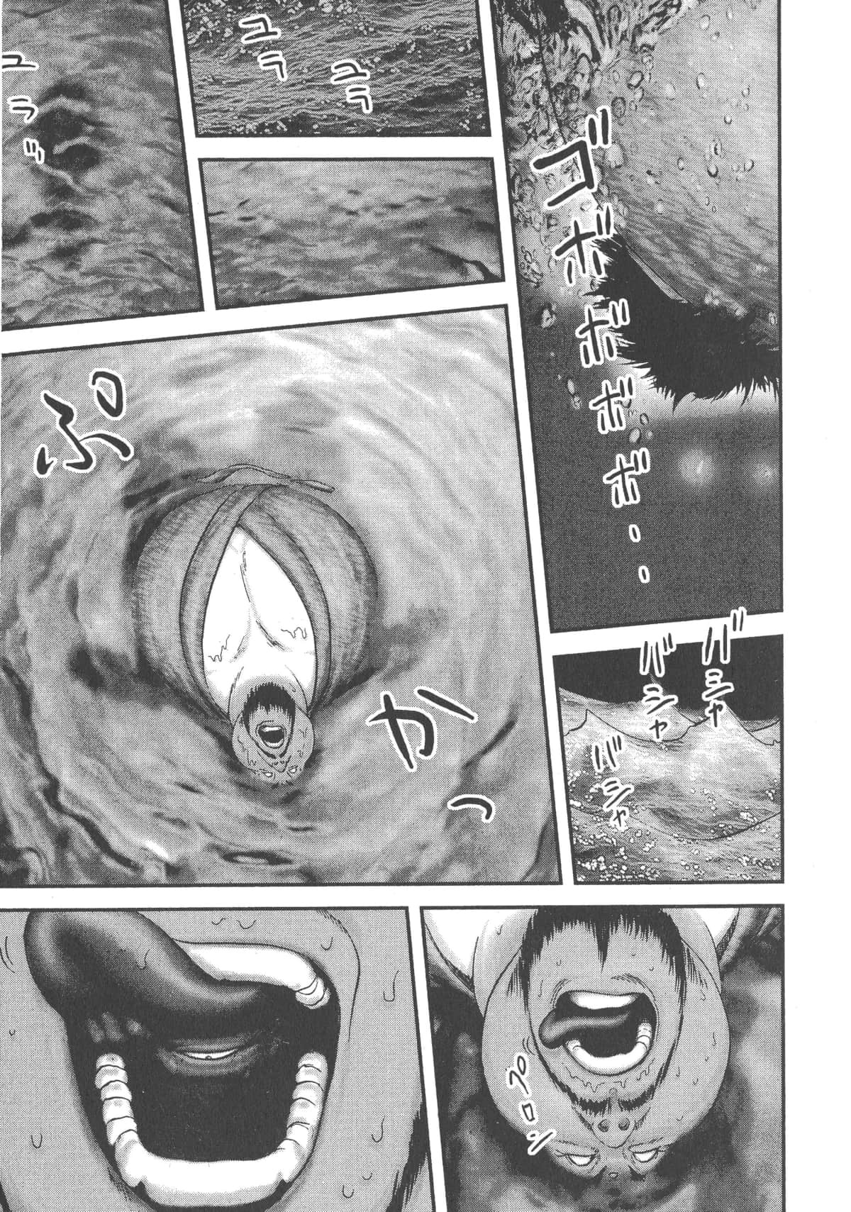 Page 198