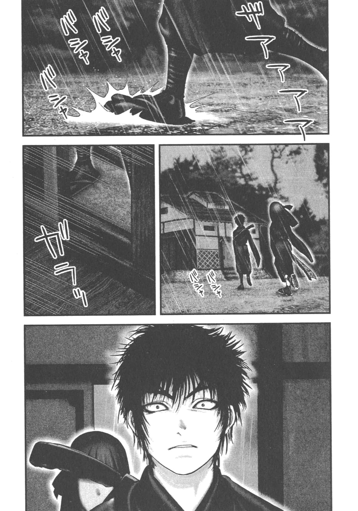 Page 142