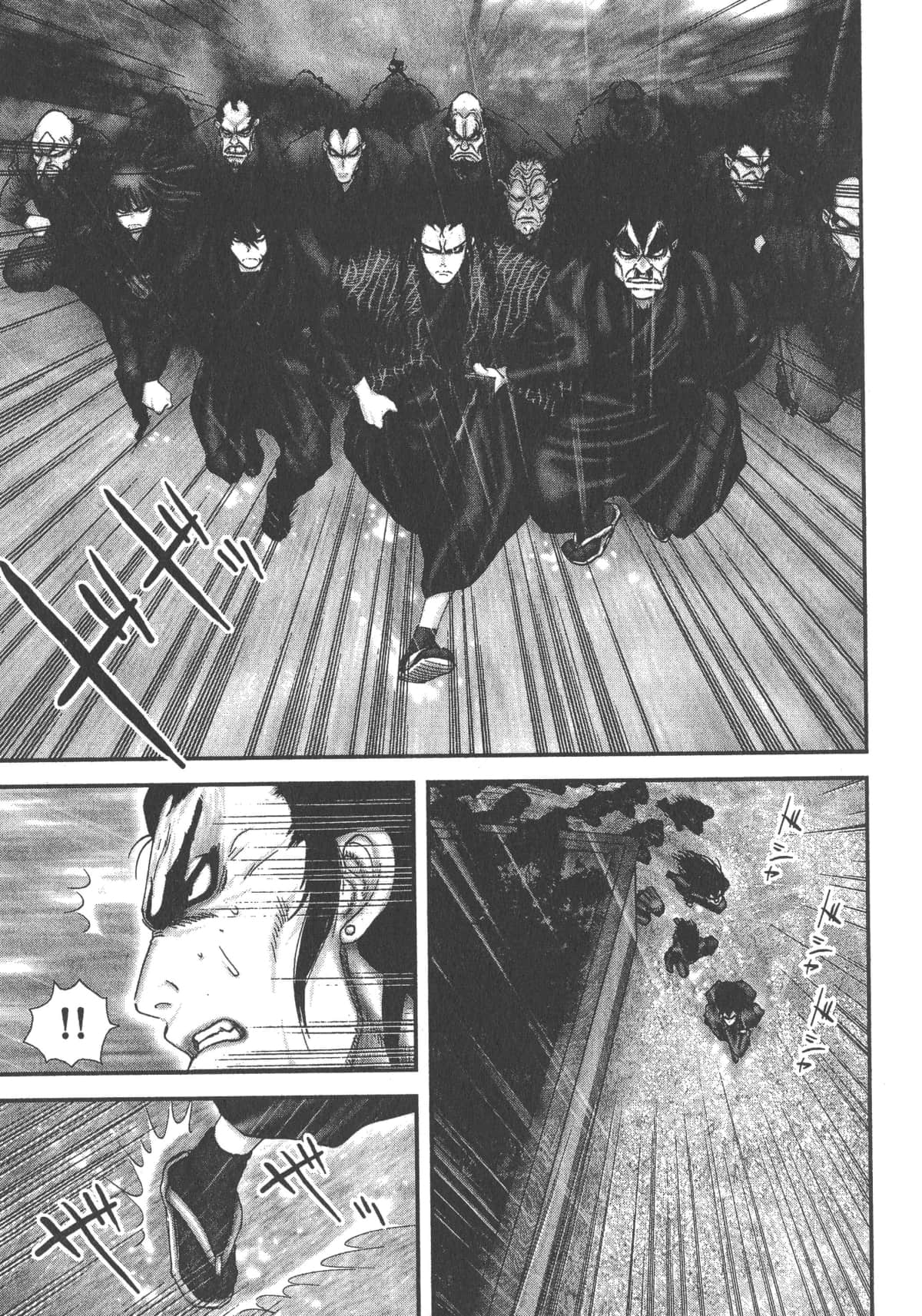 Page 171