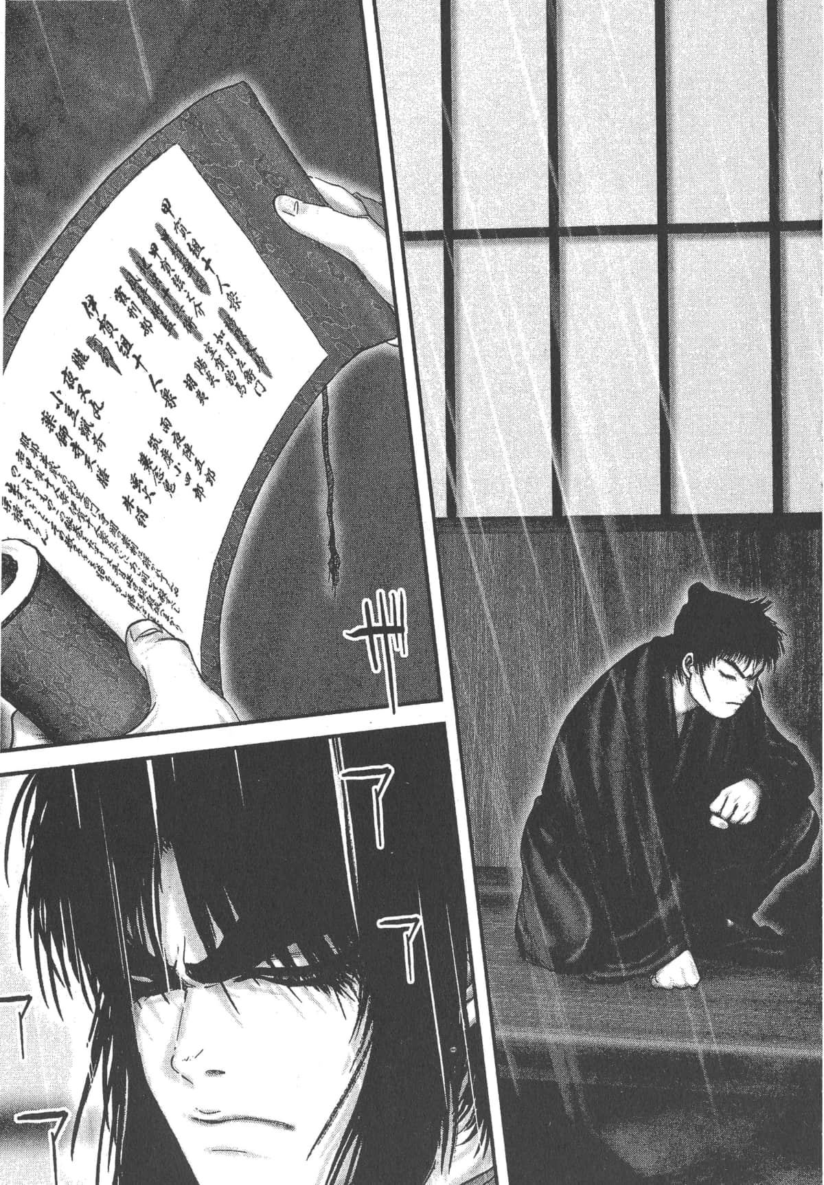 Page 173