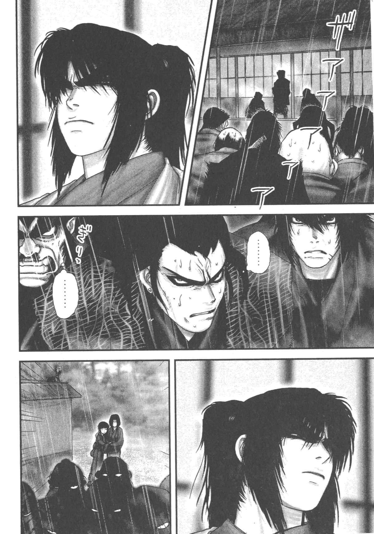Page 174