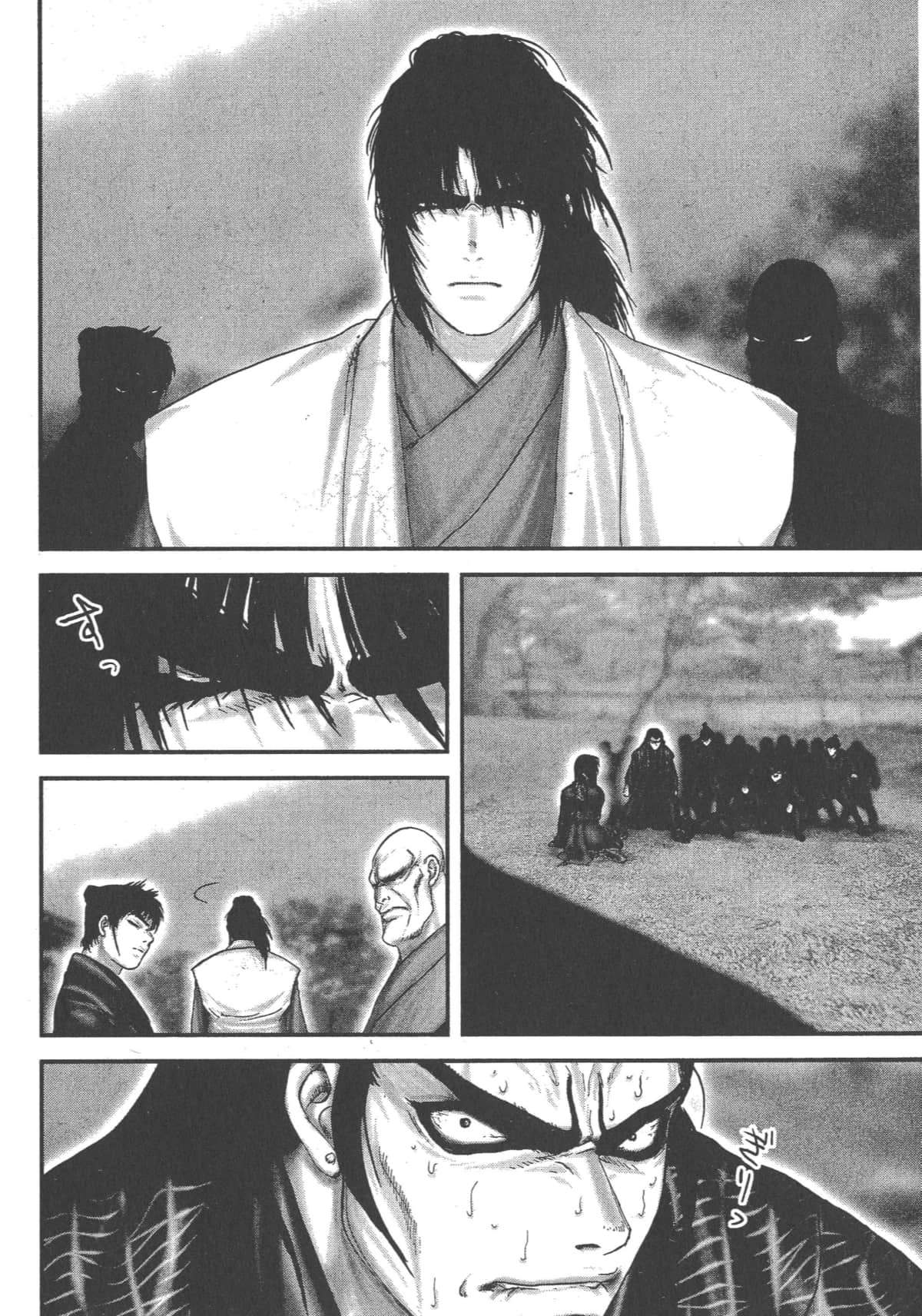 Page 202