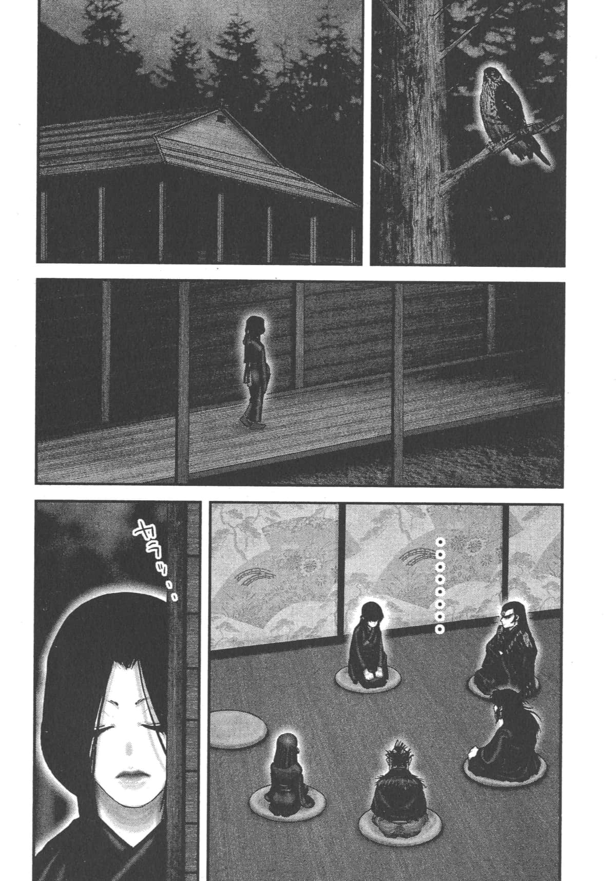 Page 206