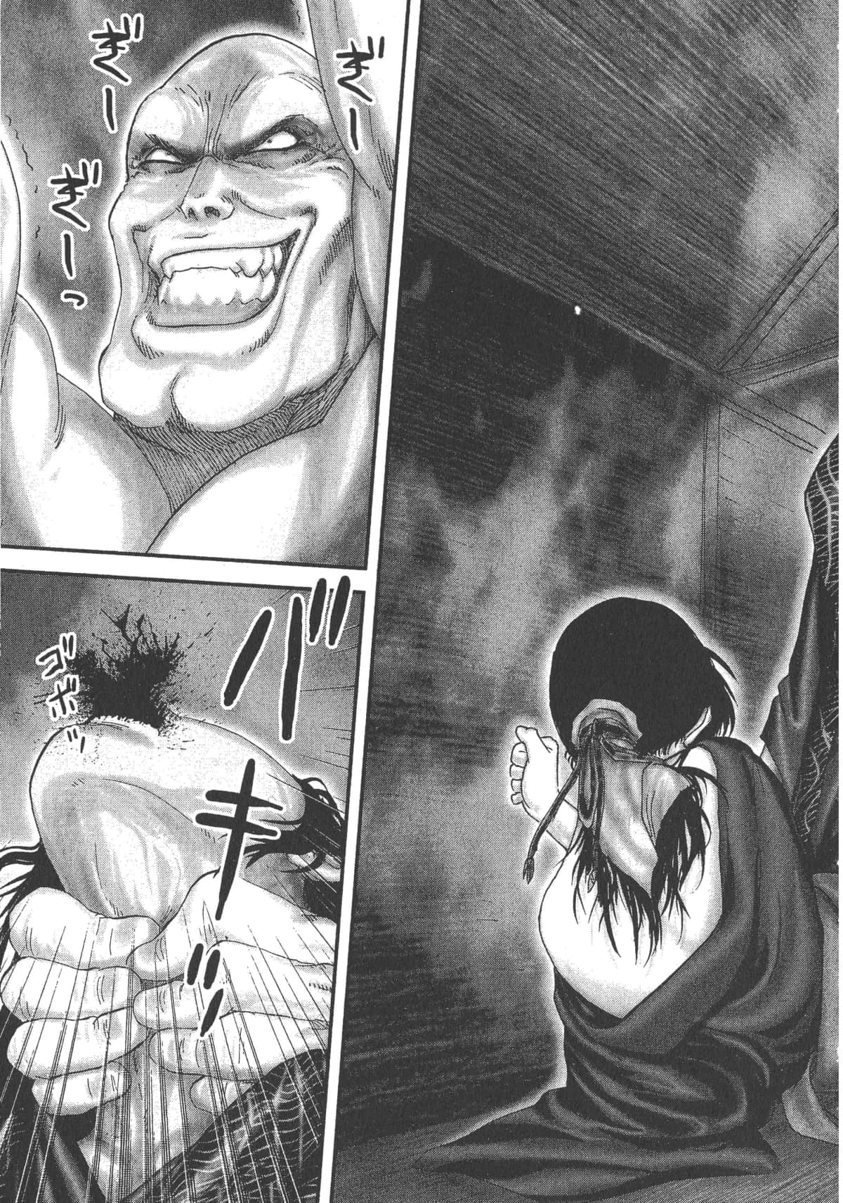Page 177