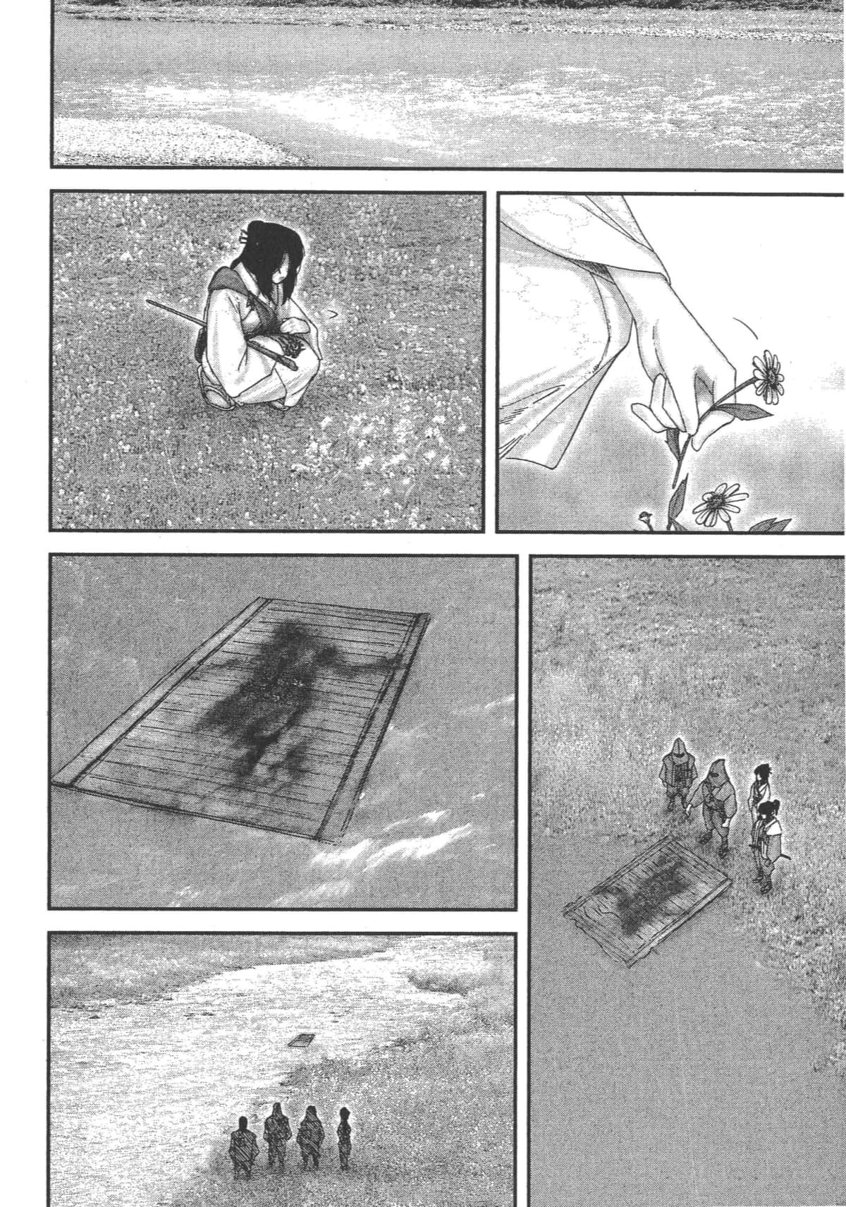 Page 220