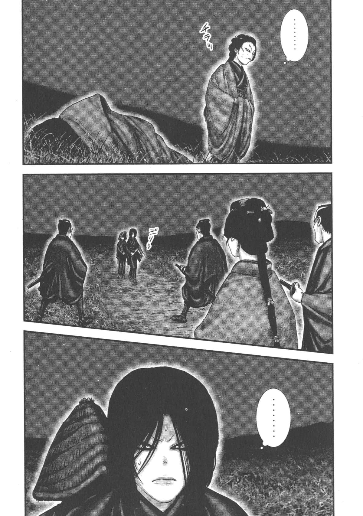 Page 174