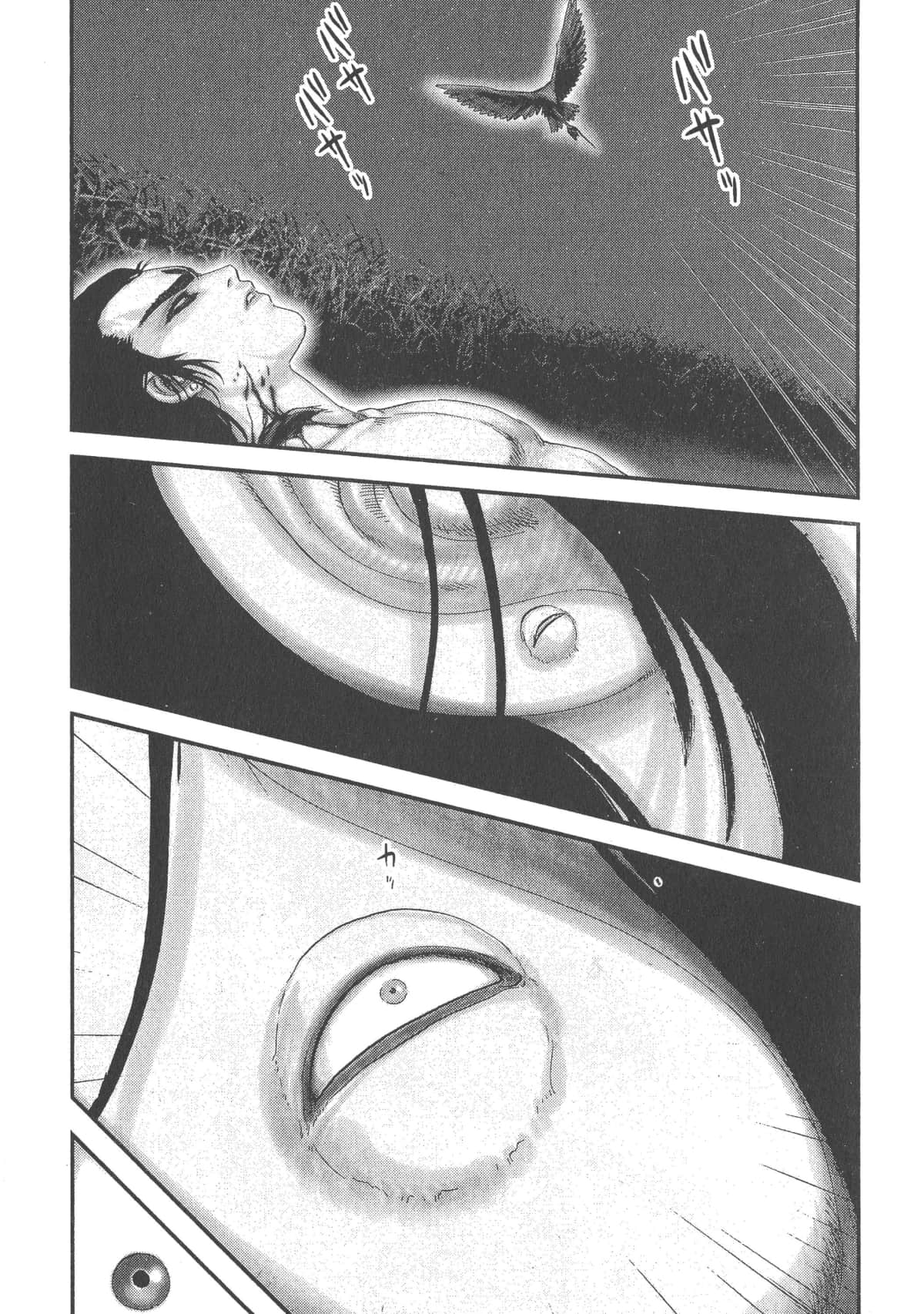 Page 187