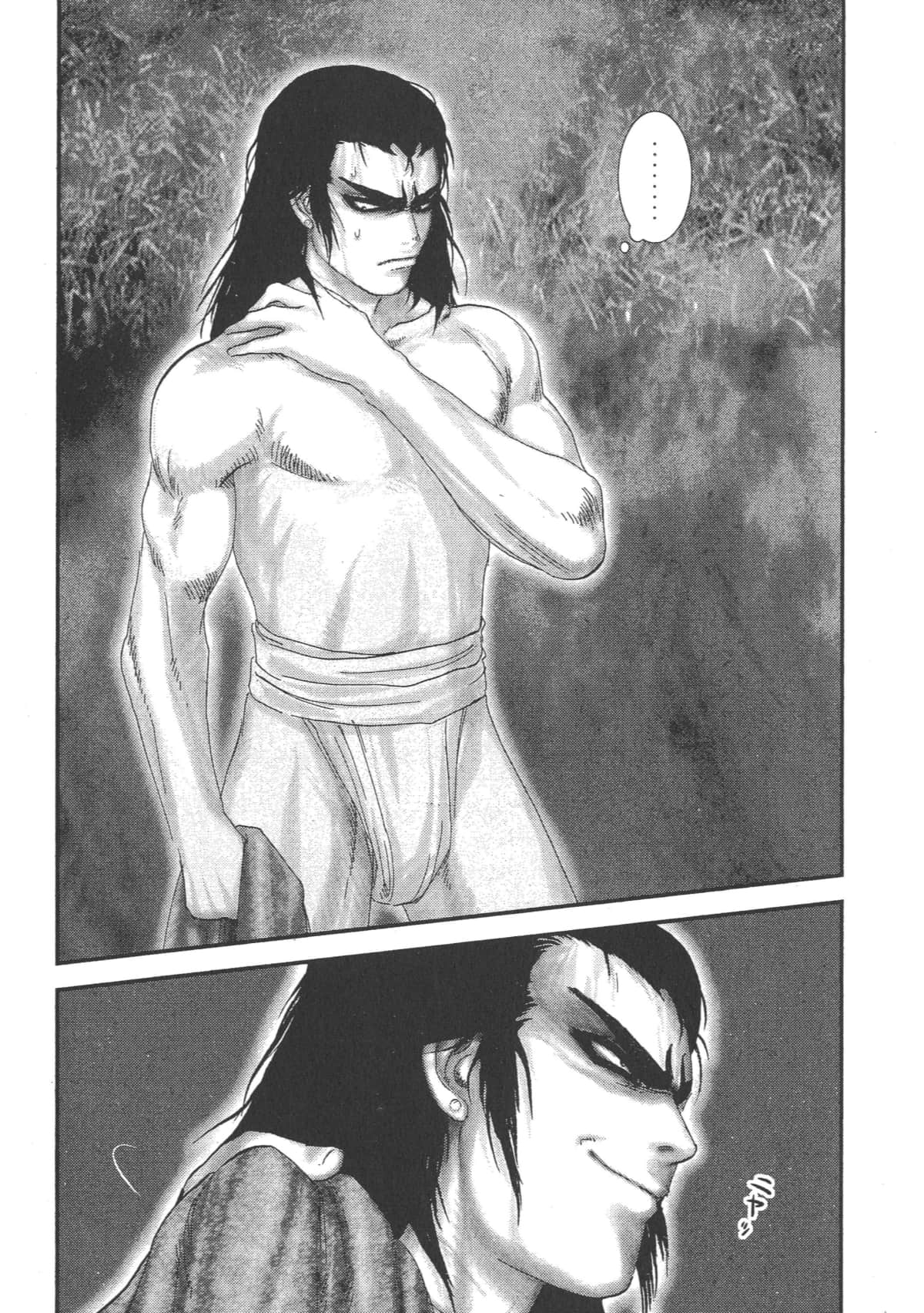 Page 210